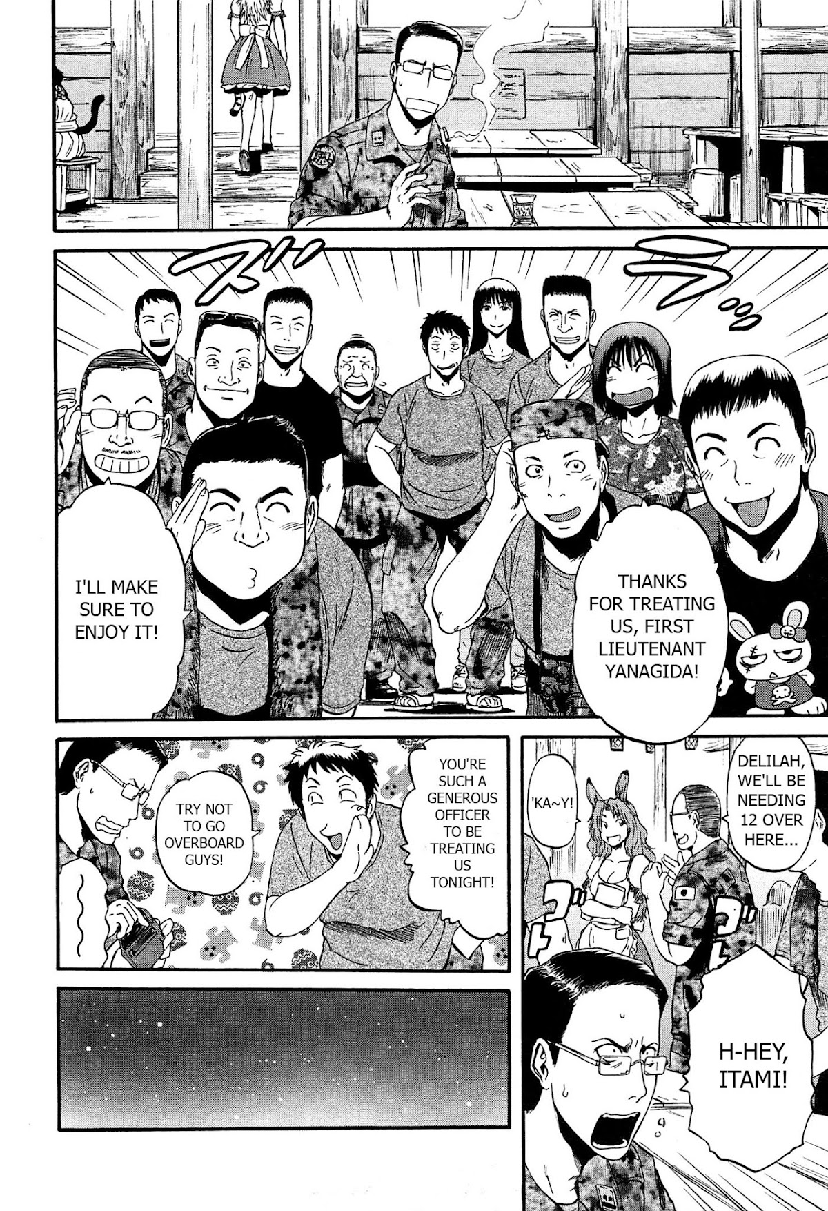 Gate – Jietai Kare no Chi nite, Kaku Tatakeri Chapter 36 - Page 18