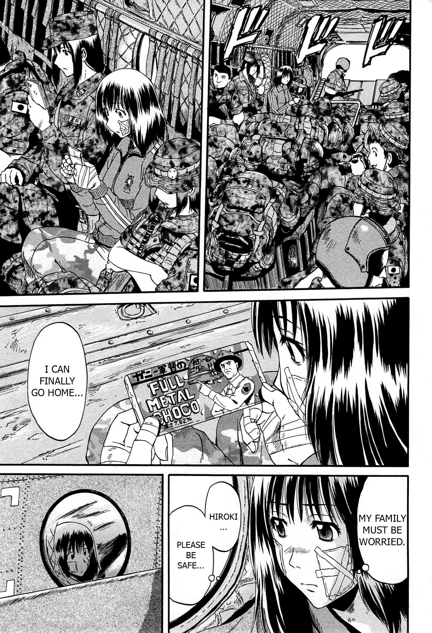 Gate – Jietai Kare no Chi nite, Kaku Tatakeri Chapter 36 - Page 3