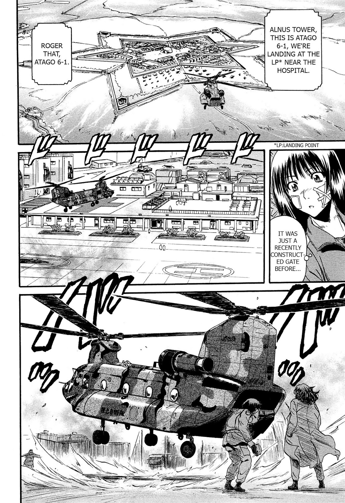 Gate – Jietai Kare no Chi nite, Kaku Tatakeri Chapter 36 - Page 4