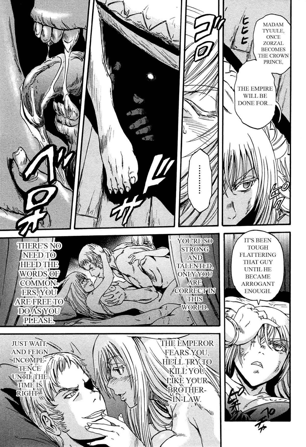 Gate – Jietai Kare no Chi nite, Kaku Tatakeri Chapter 36 - Page 33