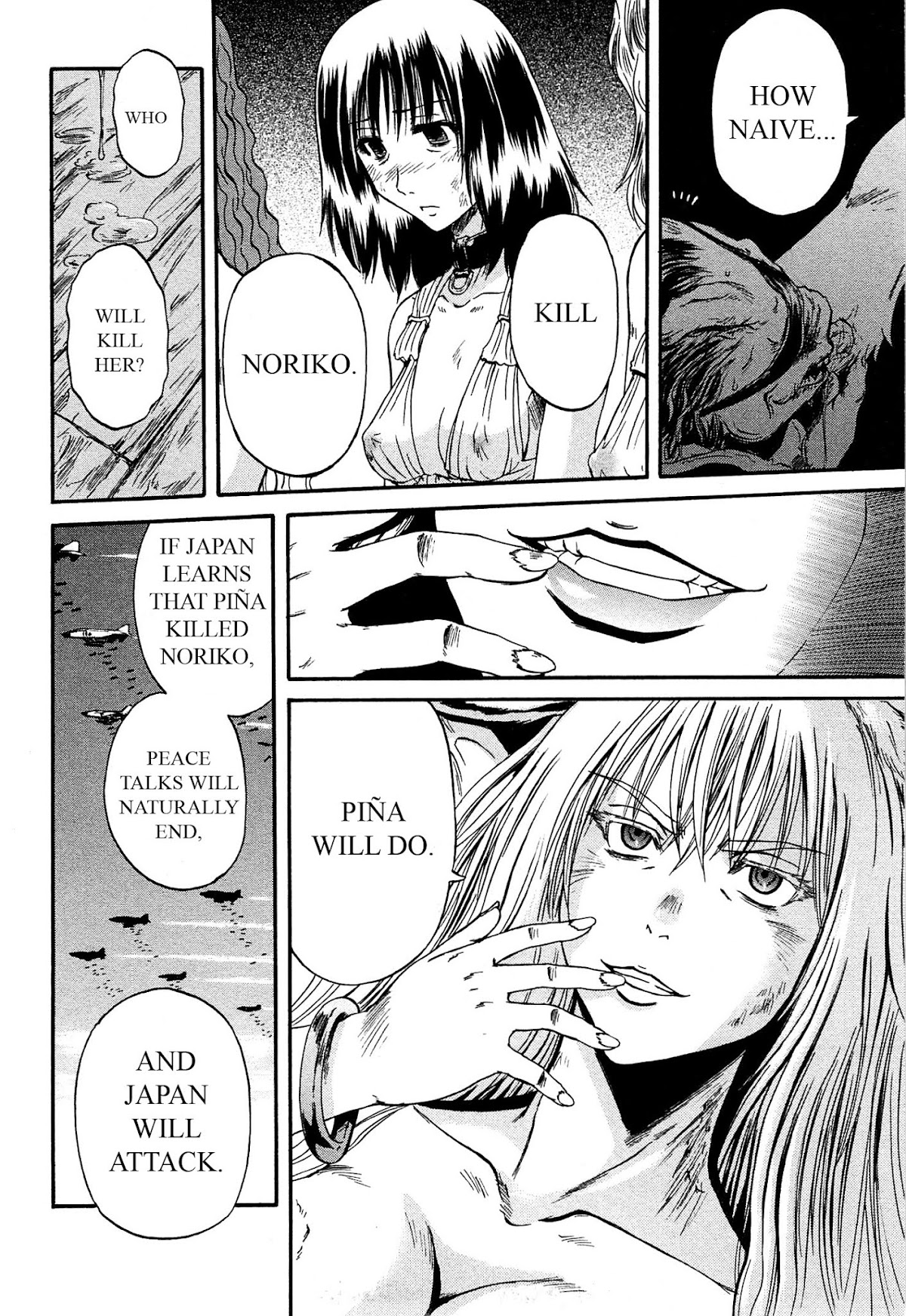 Gate – Jietai Kare no Chi nite, Kaku Tatakeri Chapter 36 - Page 36