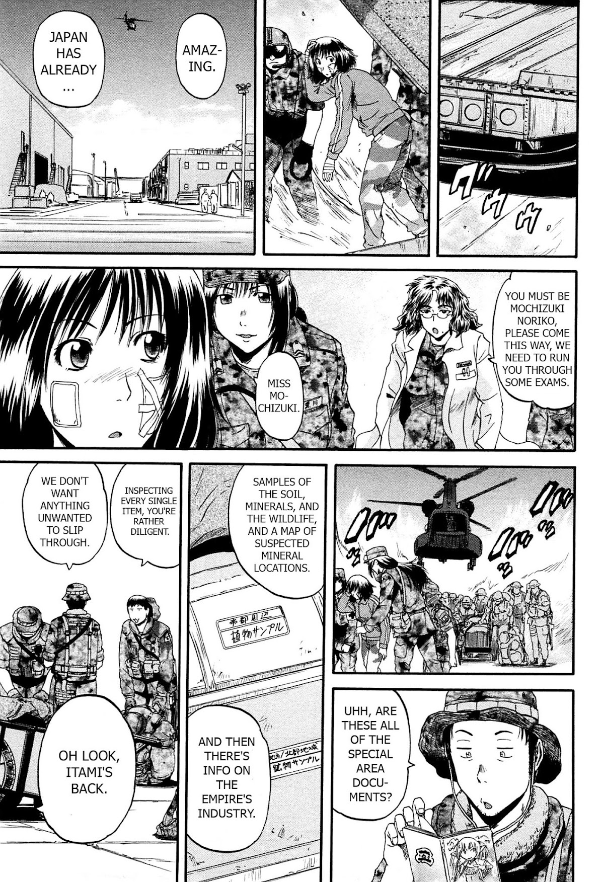 Gate – Jietai Kare no Chi nite, Kaku Tatakeri Chapter 36 - Page 5