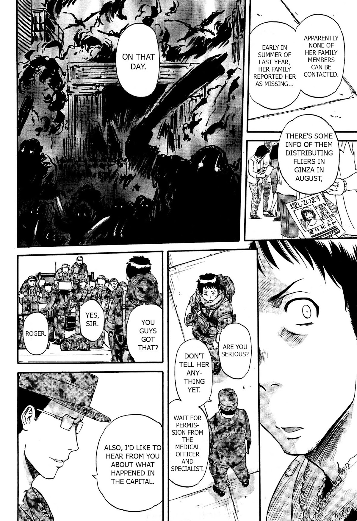 Gate – Jietai Kare no Chi nite, Kaku Tatakeri Chapter 36 - Page 8