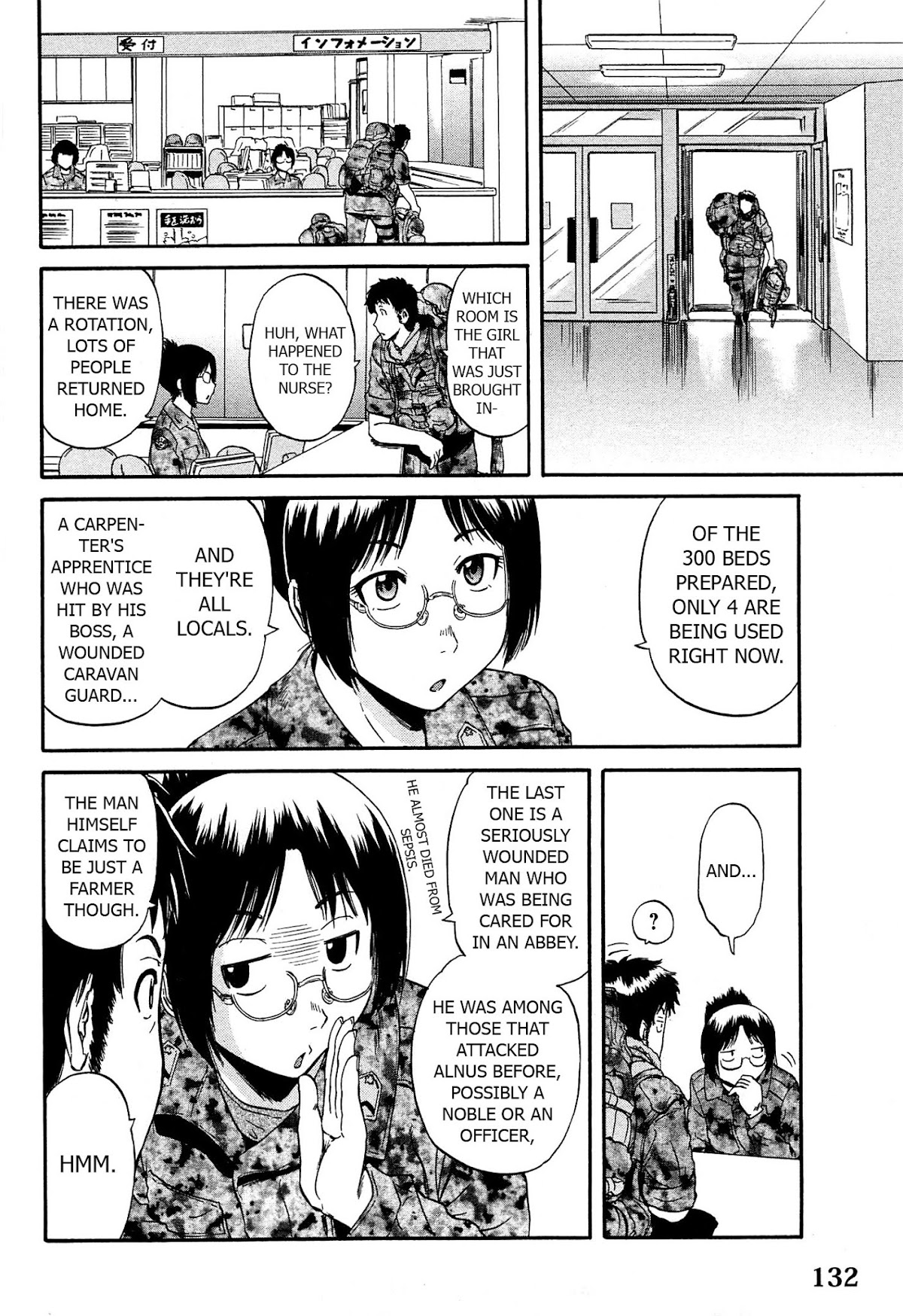 Gate – Jietai Kare no Chi nite, Kaku Tatakeri Chapter 36 - Page 10