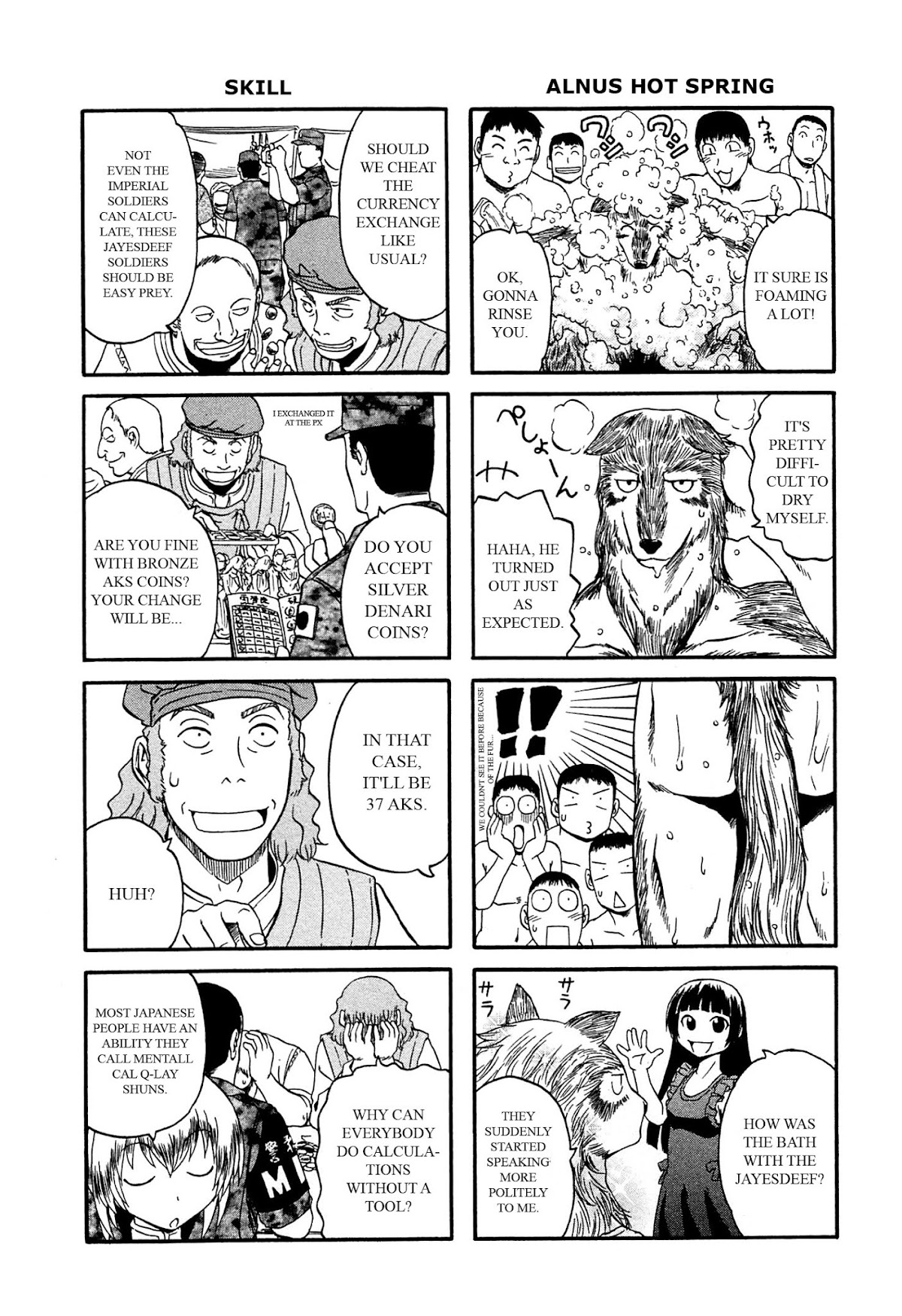 Gate – Jietai Kare no Chi nite, Kaku Tatakeri Chapter 37.5 - Page 3