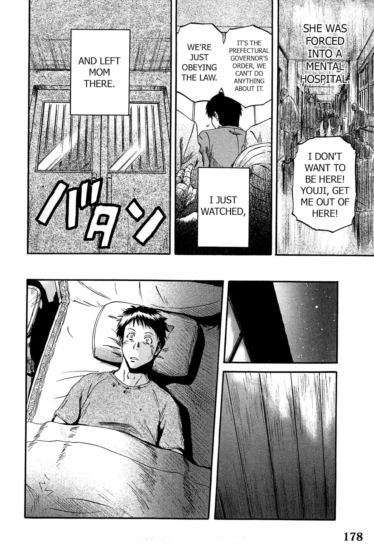 Gate – Jietai Kare no Chi nite, Kaku Tatakeri Chapter 37 - Page 18