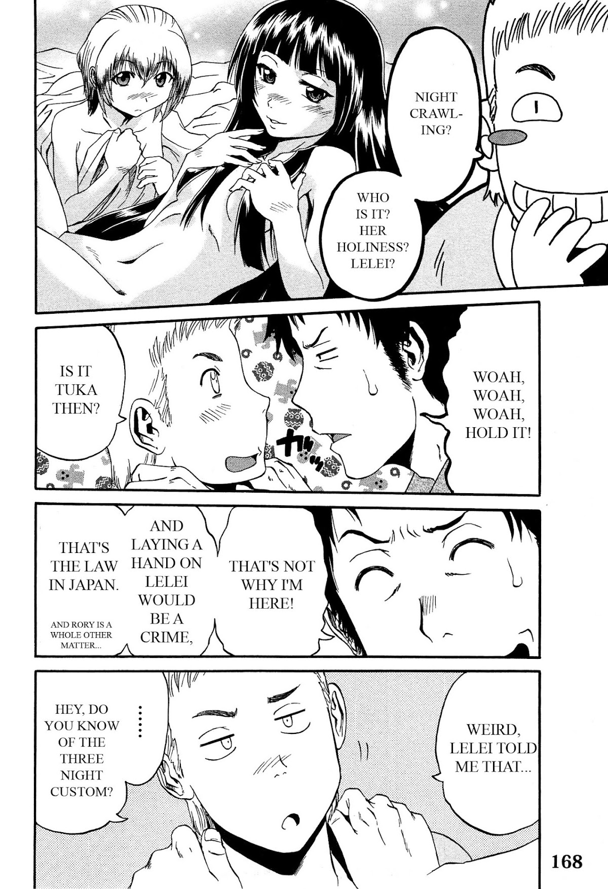 Gate – Jietai Kare no Chi nite, Kaku Tatakeri Chapter 37 - Page 8