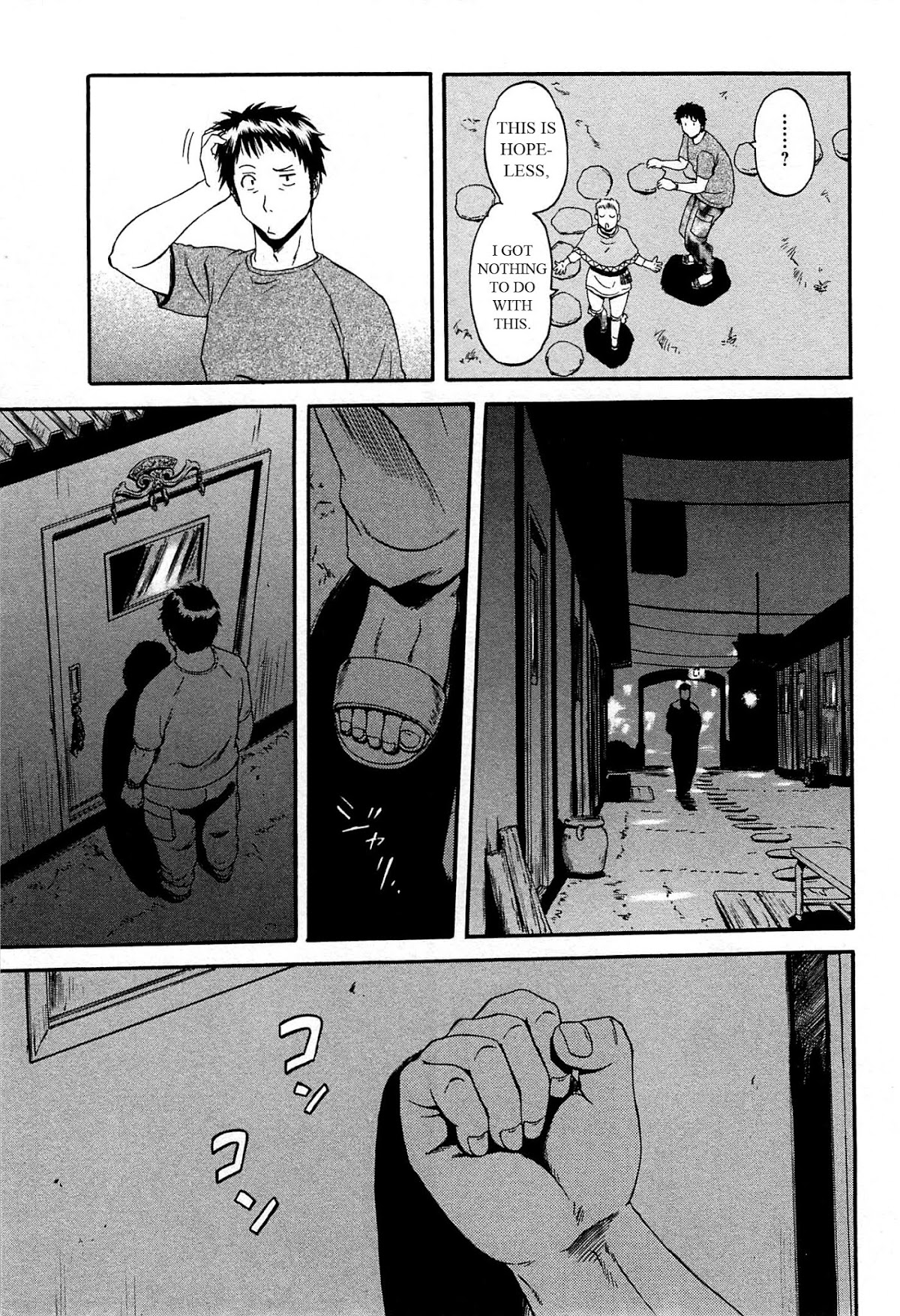 Gate – Jietai Kare no Chi nite, Kaku Tatakeri Chapter 37 - Page 9