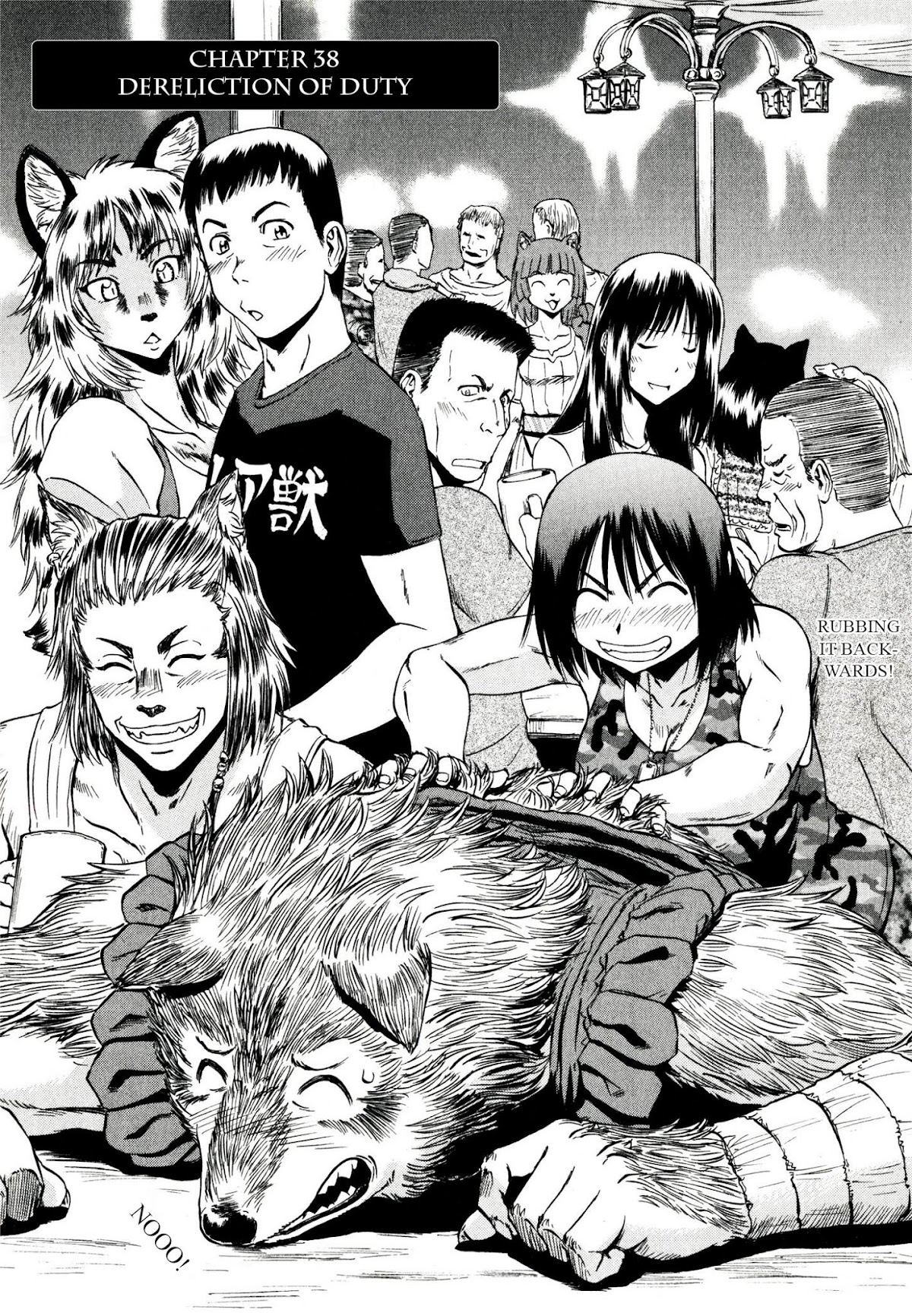 Gate – Jietai Kare no Chi nite, Kaku Tatakeri Chapter 38 - Page 11