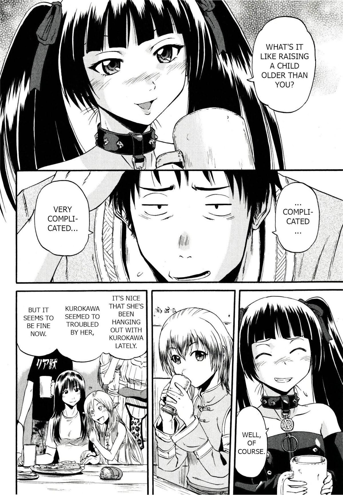 Gate – Jietai Kare no Chi nite, Kaku Tatakeri Chapter 38 - Page 13