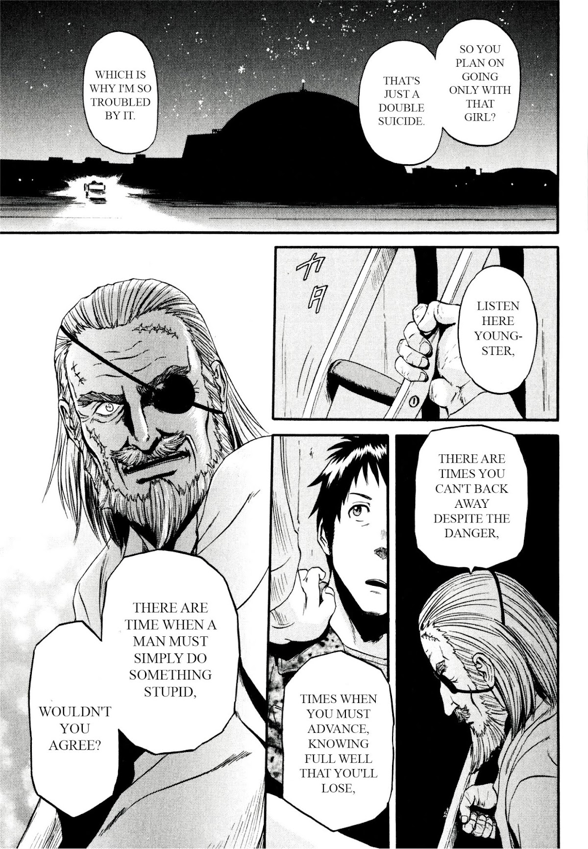 Gate – Jietai Kare no Chi nite, Kaku Tatakeri Chapter 38 - Page 24