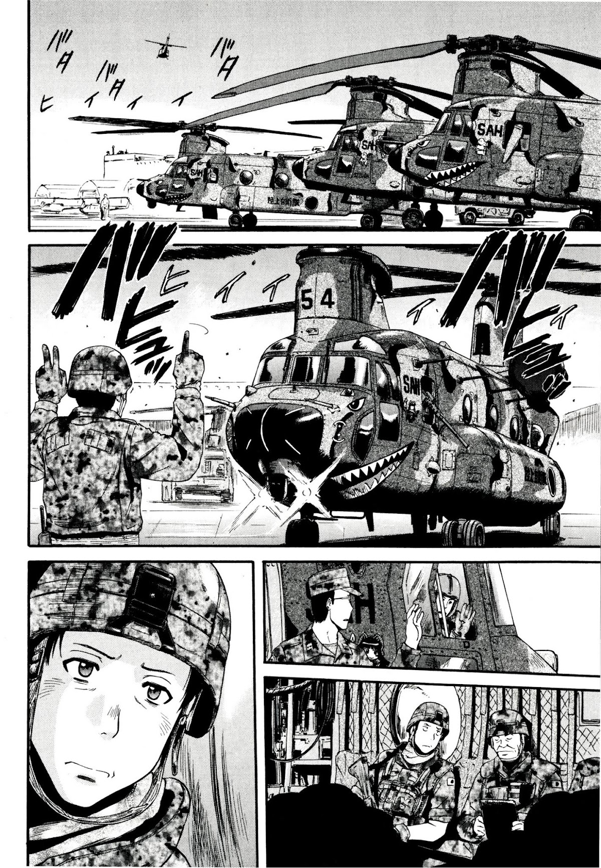 Gate – Jietai Kare no Chi nite, Kaku Tatakeri Chapter 38 - Page 25