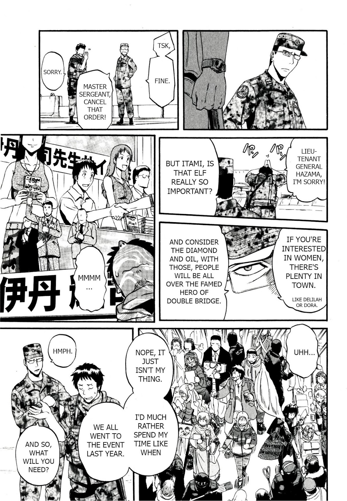 Gate – Jietai Kare no Chi nite, Kaku Tatakeri Chapter 38 - Page 32