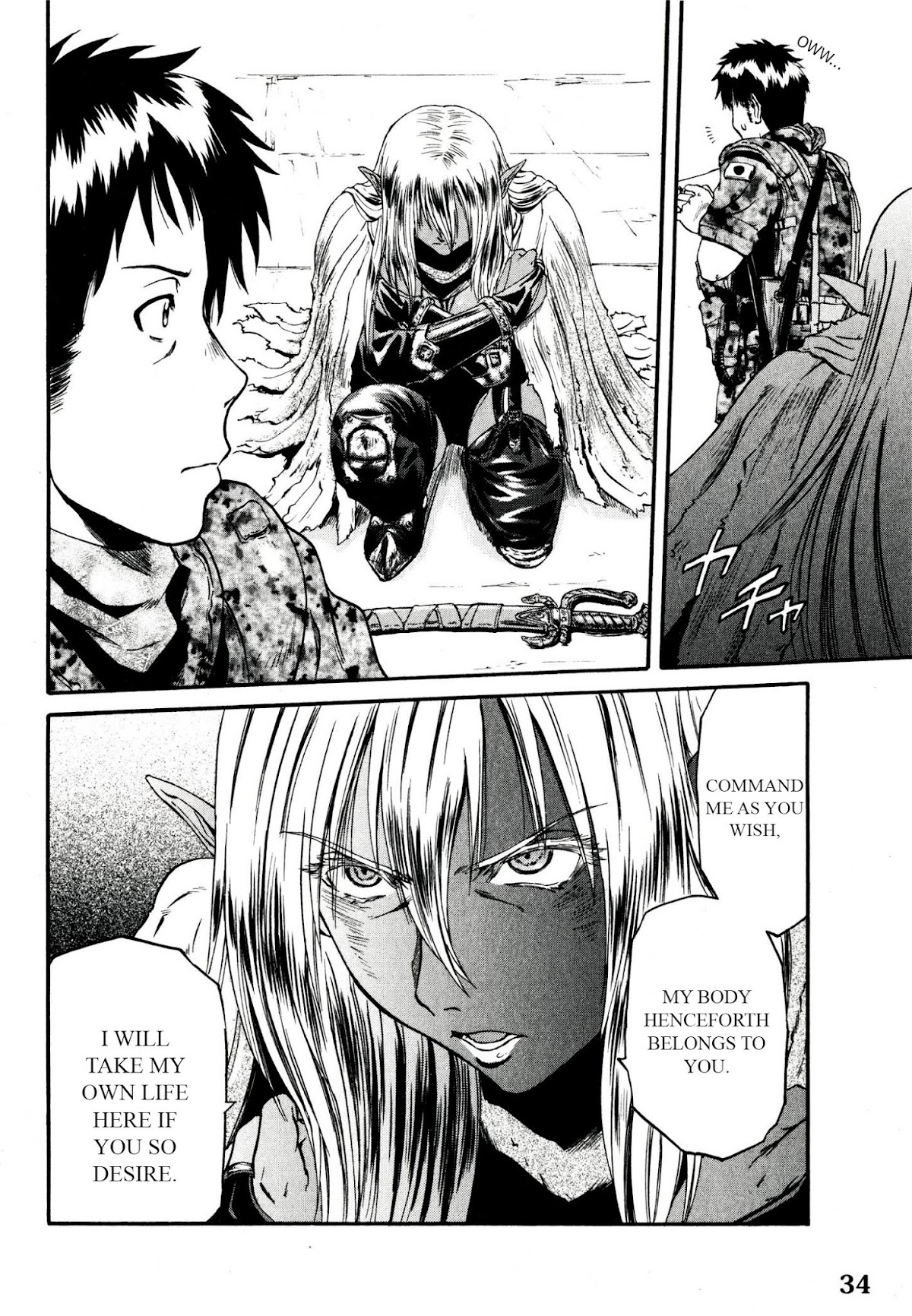 Gate – Jietai Kare no Chi nite, Kaku Tatakeri Chapter 38 - Page 39