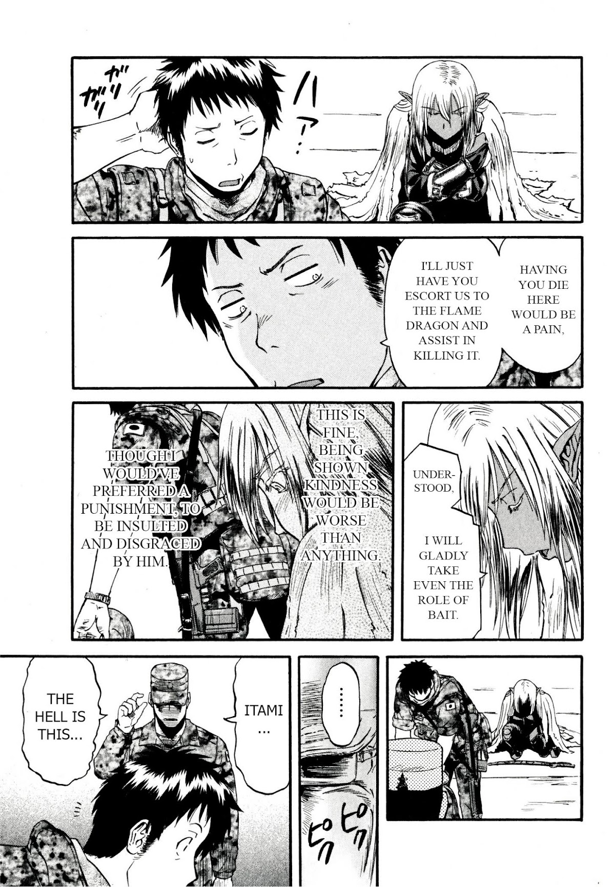 Gate – Jietai Kare no Chi nite, Kaku Tatakeri Chapter 38 - Page 40