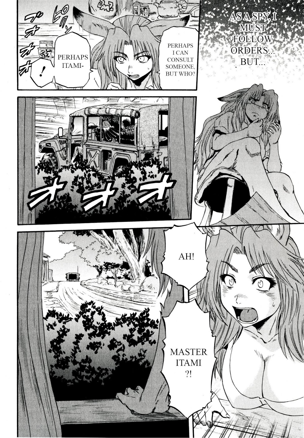 Gate – Jietai Kare no Chi nite, Kaku Tatakeri Chapter 38 - Page 49