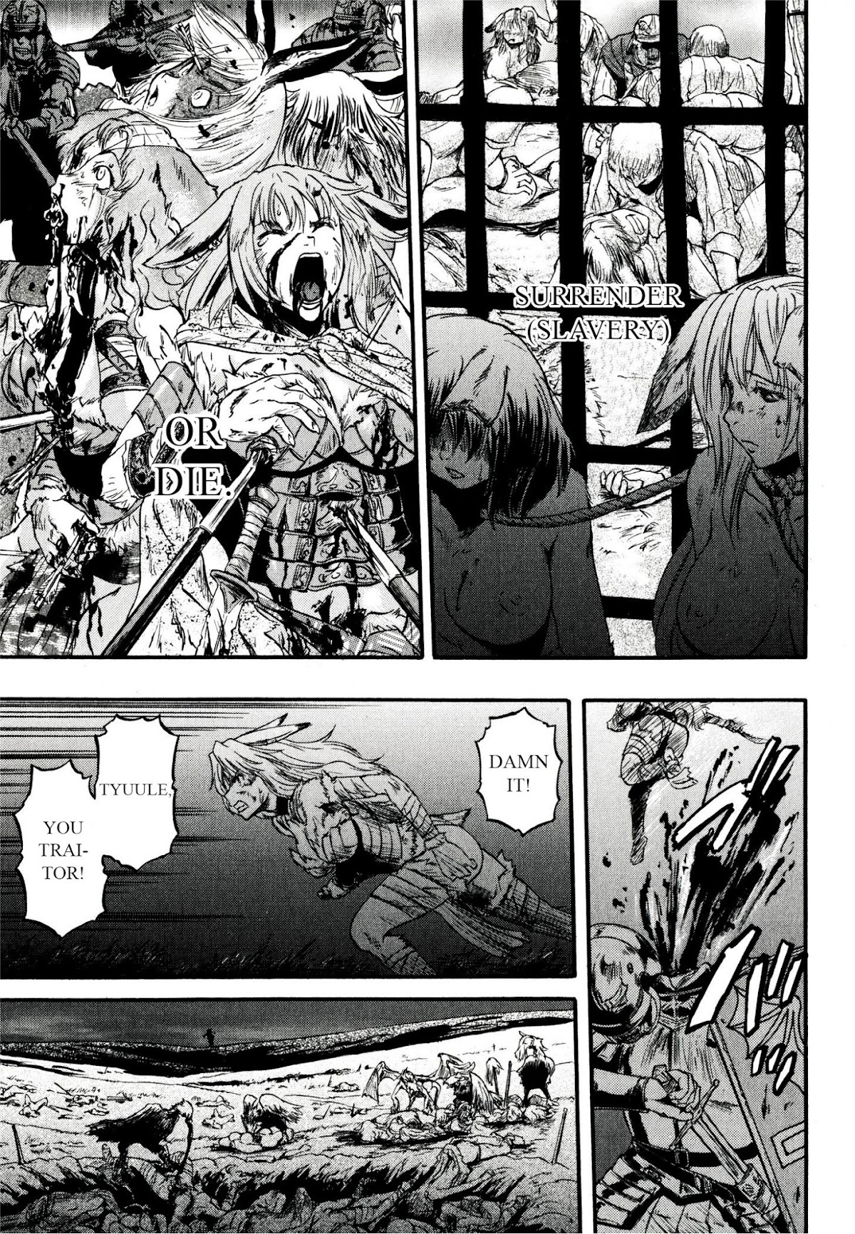 Gate – Jietai Kare no Chi nite, Kaku Tatakeri Chapter 39 - Page 12