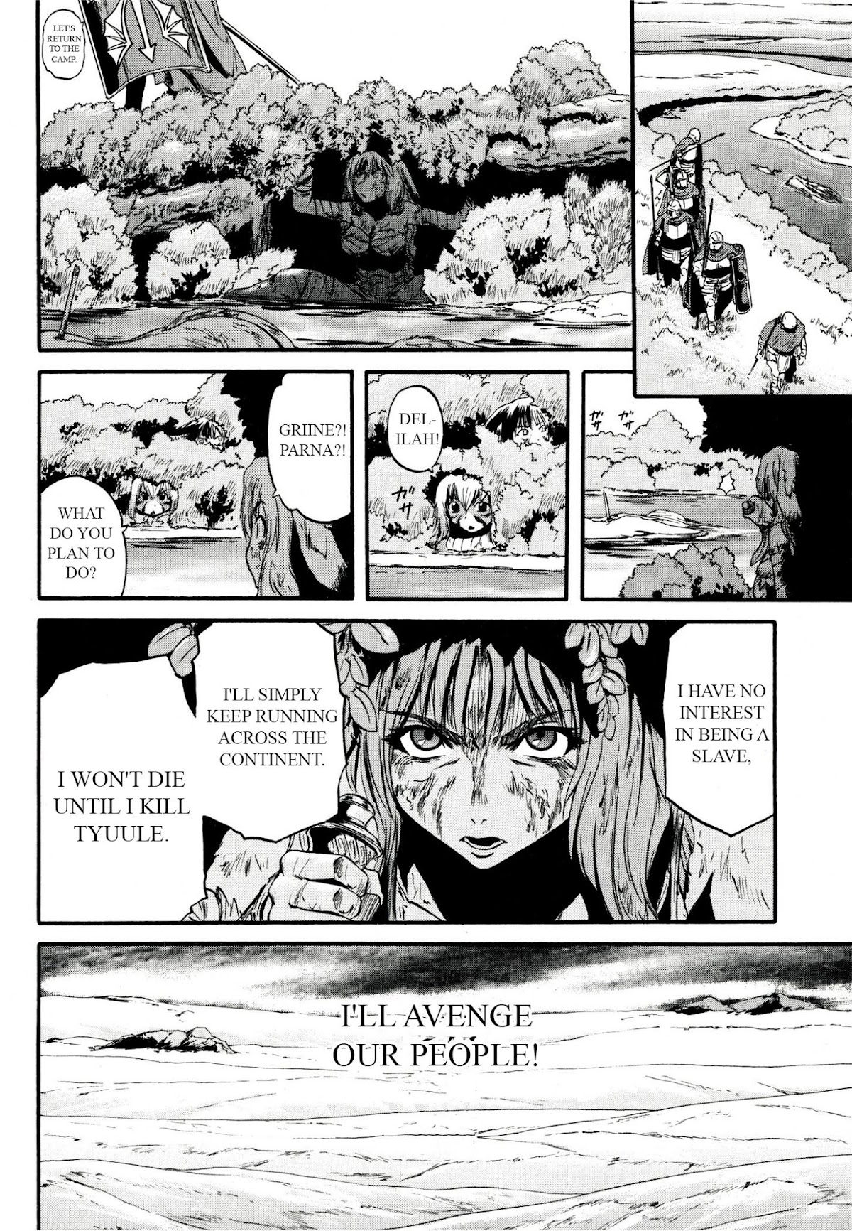 Gate – Jietai Kare no Chi nite, Kaku Tatakeri Chapter 39 - Page 13