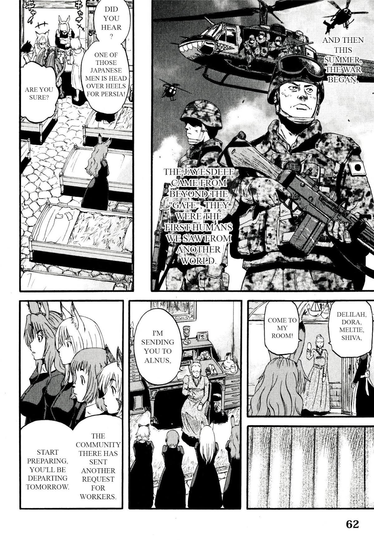 Gate – Jietai Kare no Chi nite, Kaku Tatakeri Chapter 39 - Page 17