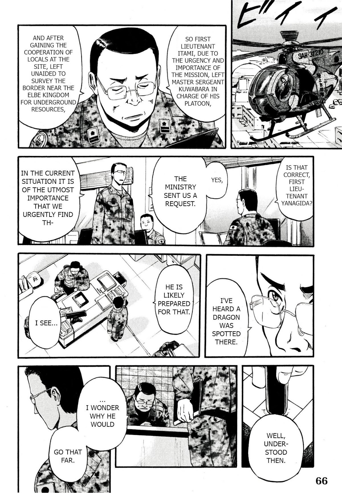 Gate – Jietai Kare no Chi nite, Kaku Tatakeri Chapter 39 - Page 21