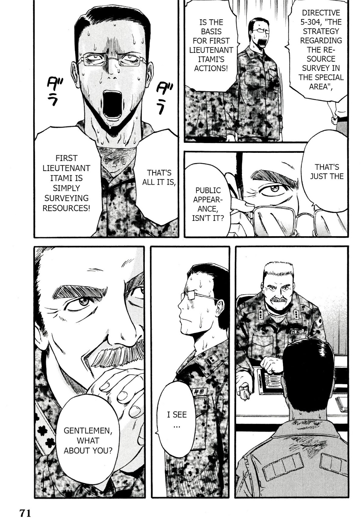 Gate – Jietai Kare no Chi nite, Kaku Tatakeri Chapter 39 - Page 26