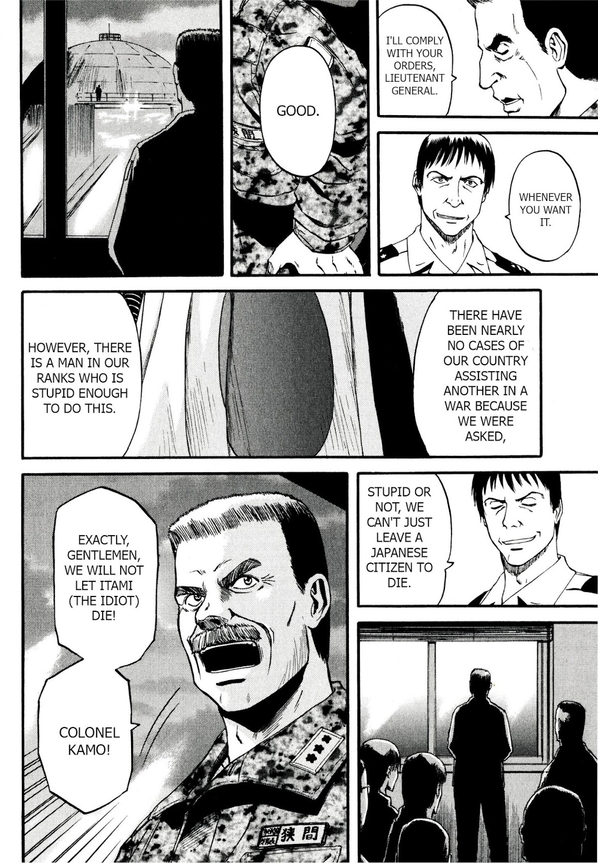 Gate – Jietai Kare no Chi nite, Kaku Tatakeri Chapter 39 - Page 27