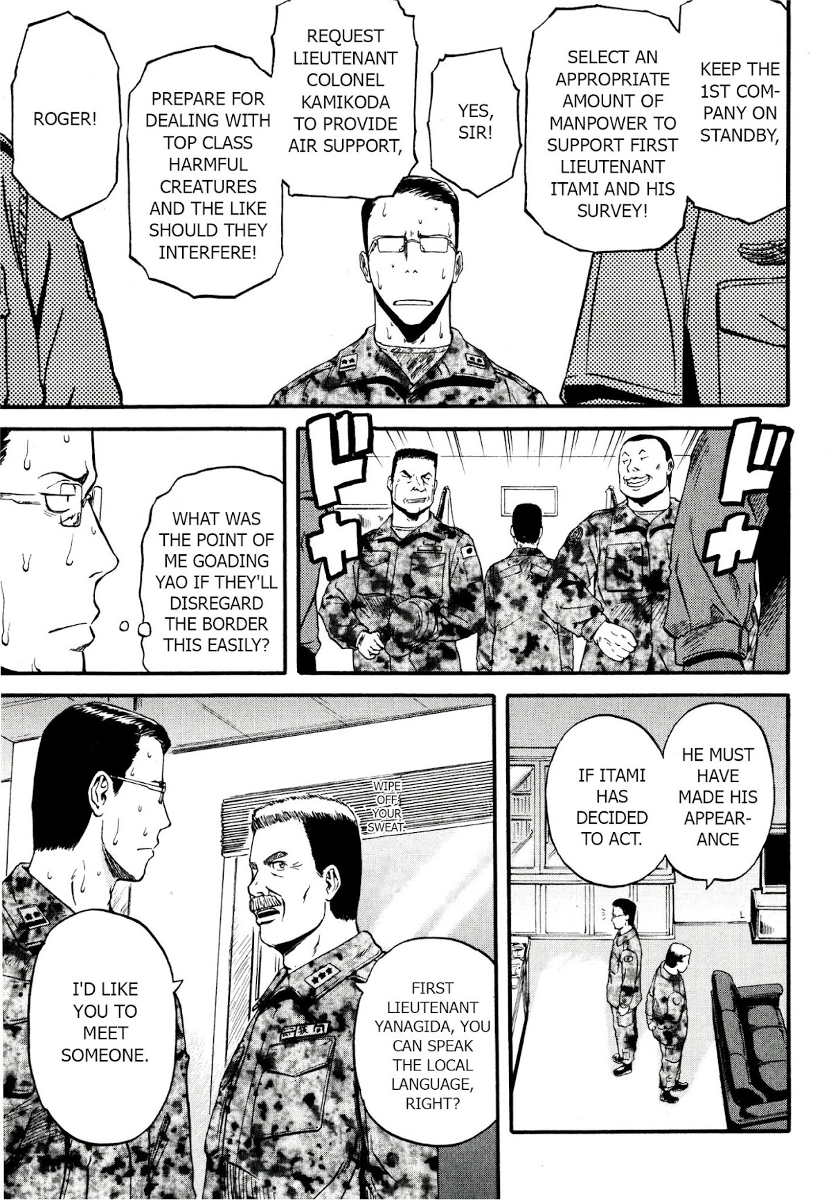 Gate – Jietai Kare no Chi nite, Kaku Tatakeri Chapter 39 - Page 28