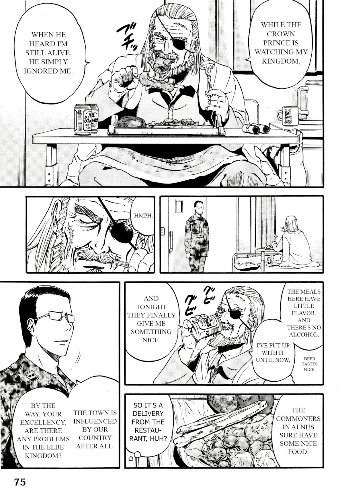 Gate – Jietai Kare no Chi nite, Kaku Tatakeri Chapter 39 - Page 30