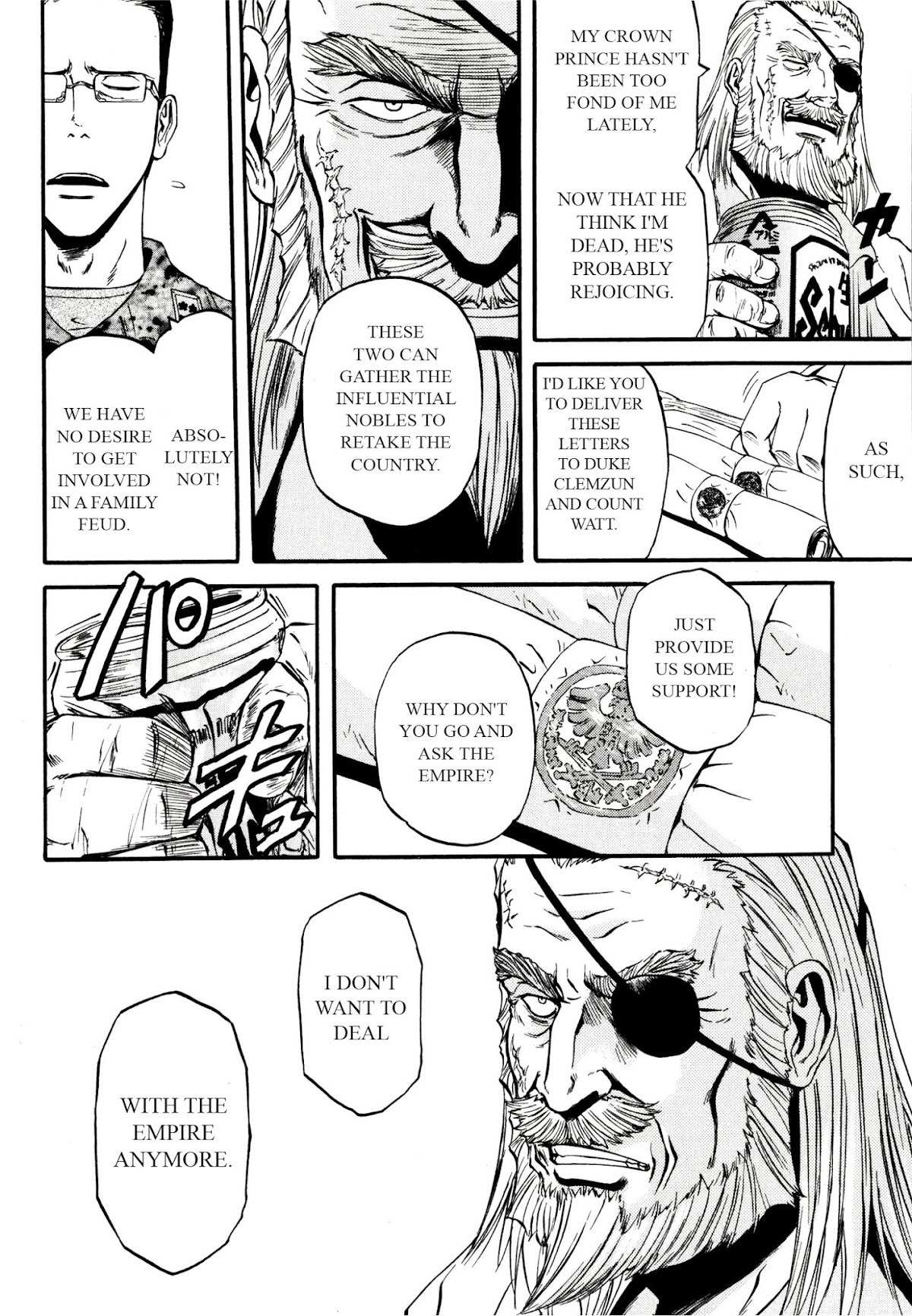 Gate – Jietai Kare no Chi nite, Kaku Tatakeri Chapter 39 - Page 31