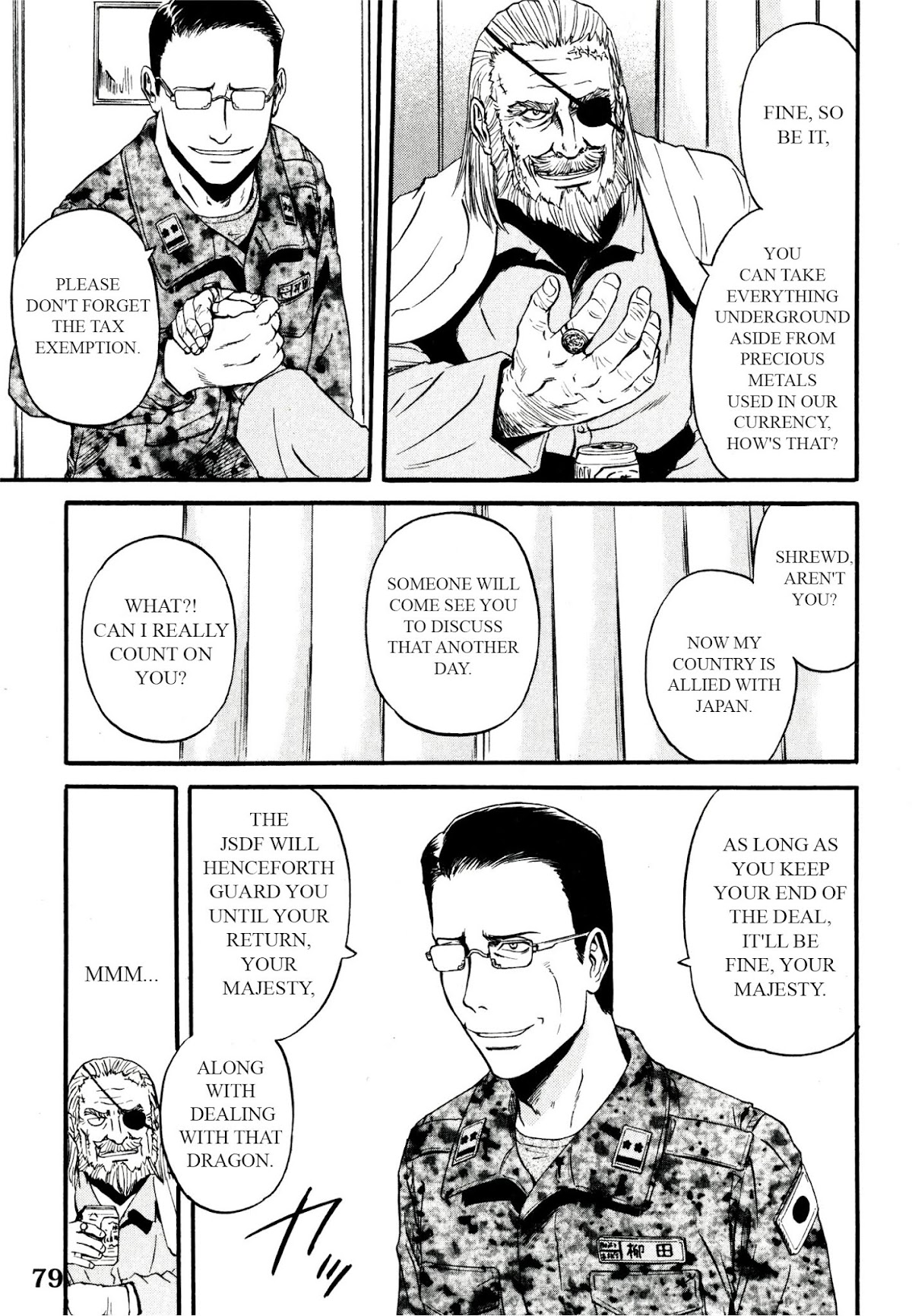Gate – Jietai Kare no Chi nite, Kaku Tatakeri Chapter 39 - Page 34