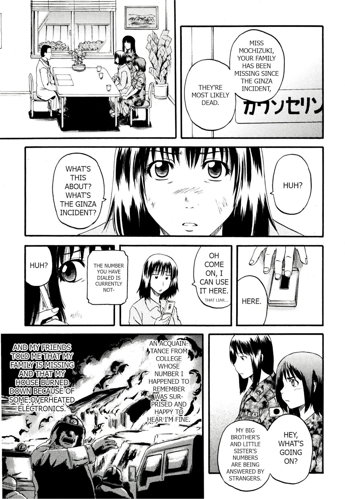 Gate – Jietai Kare no Chi nite, Kaku Tatakeri Chapter 39 - Page 36