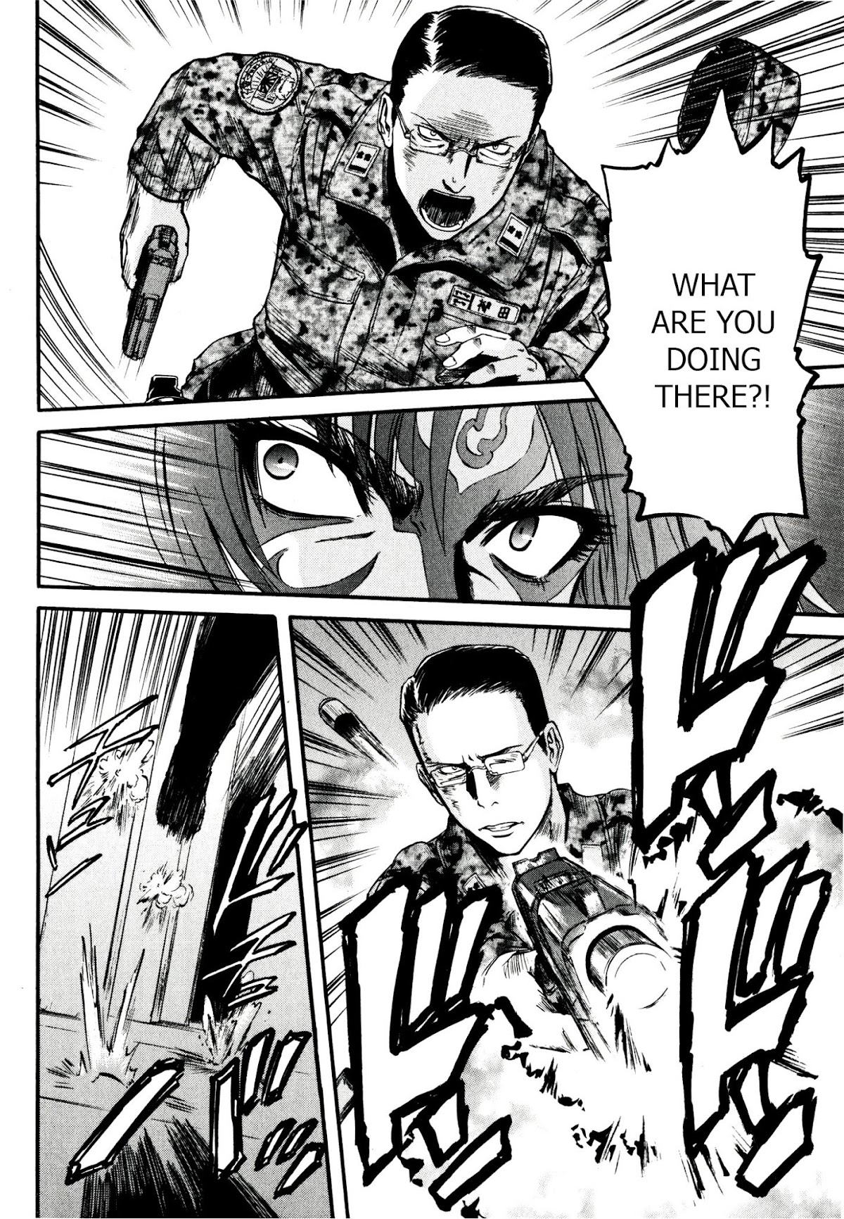 Gate – Jietai Kare no Chi nite, Kaku Tatakeri Chapter 39 - Page 41