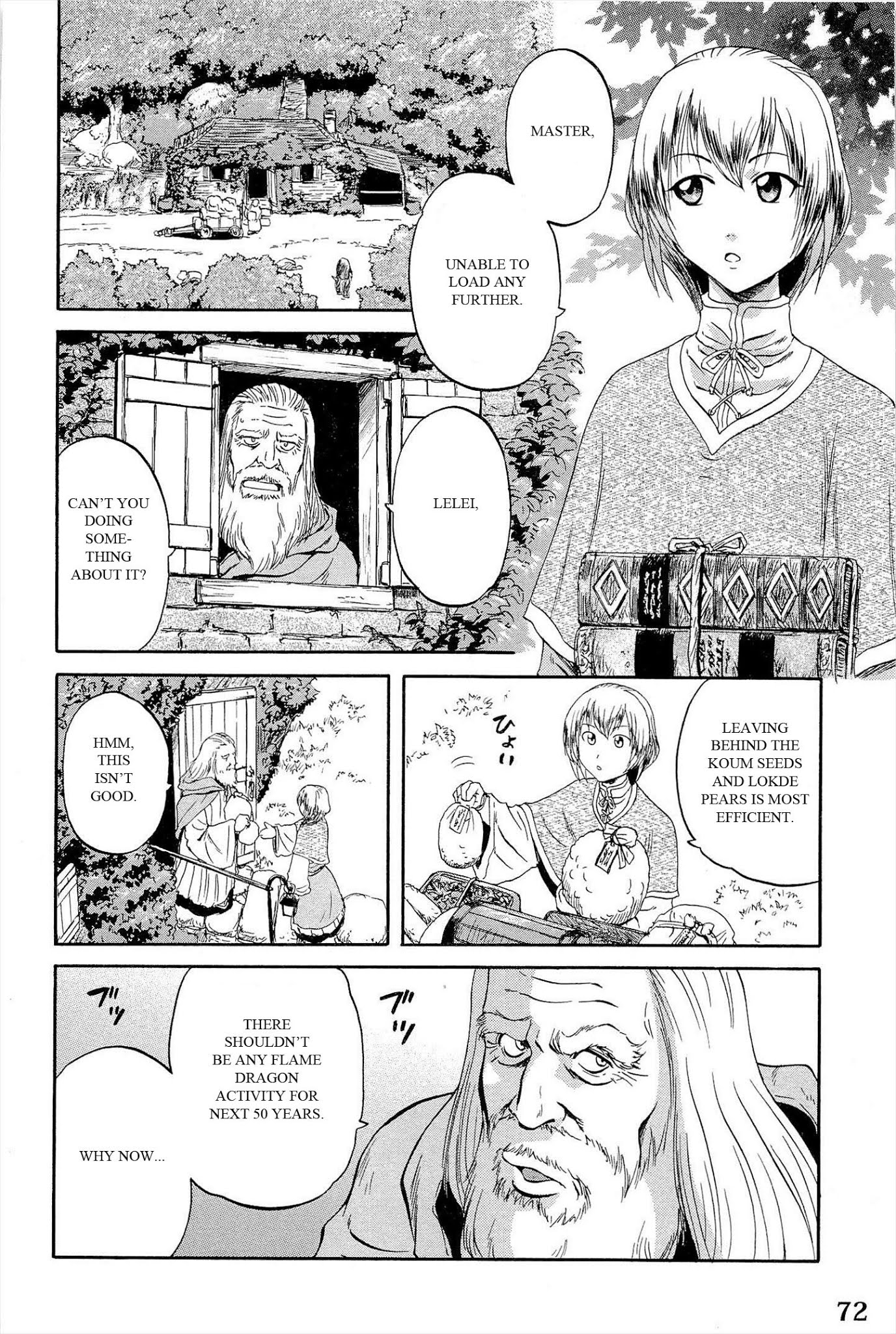 Gate – Jietai Kare no Chi nite, Kaku Tatakeri Chapter 4 - Page 2