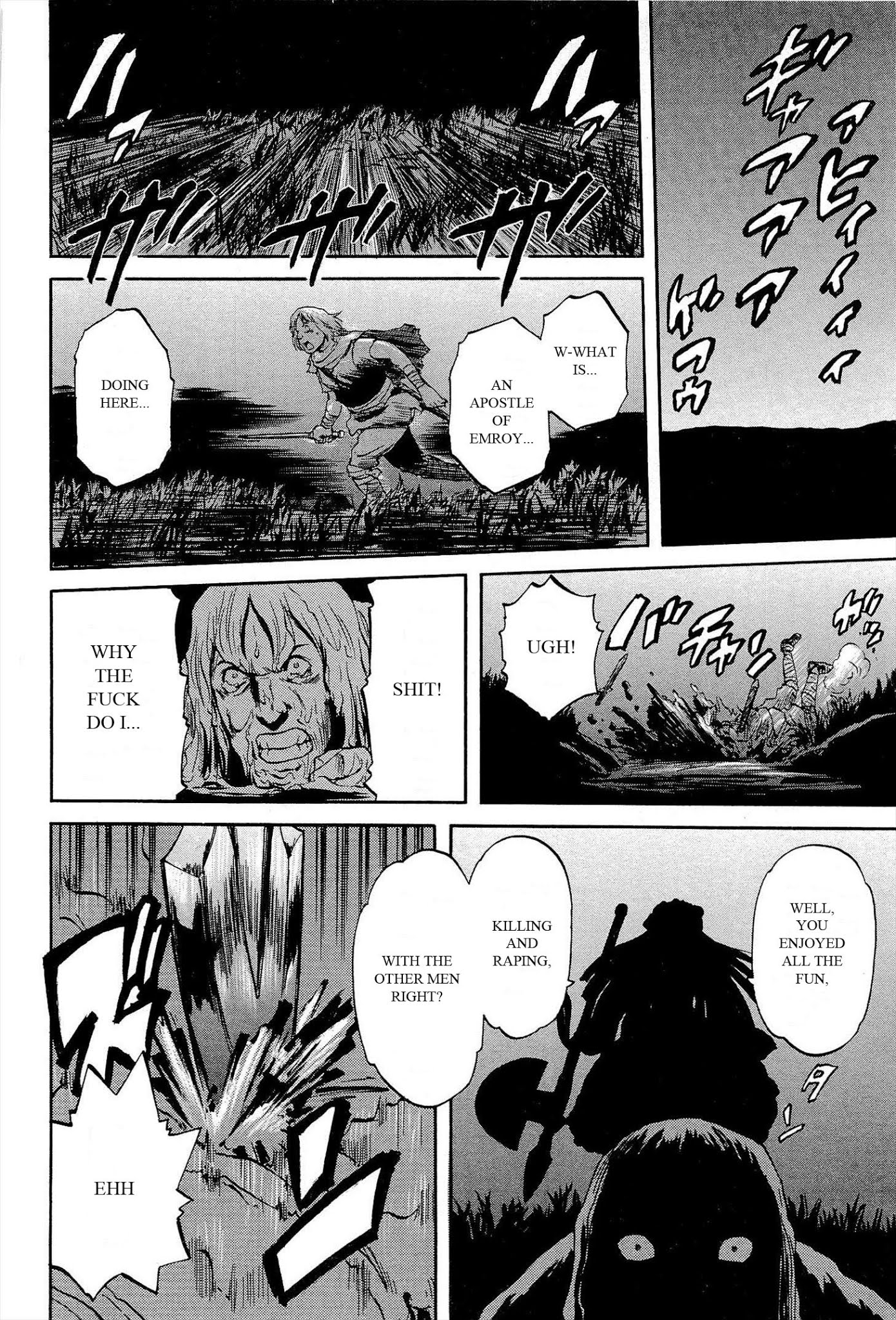 Gate – Jietai Kare no Chi nite, Kaku Tatakeri Chapter 4 - Page 18