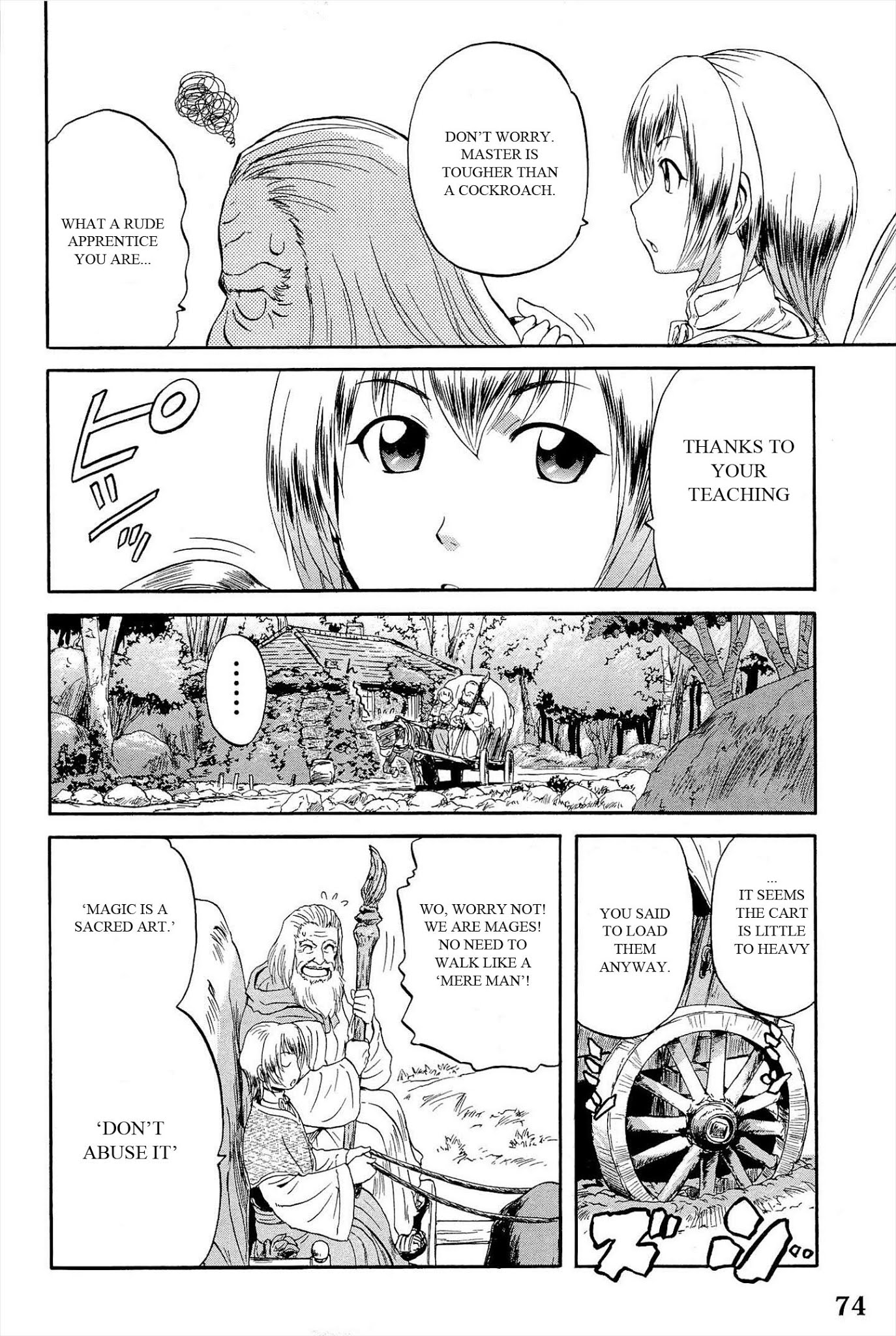 Gate – Jietai Kare no Chi nite, Kaku Tatakeri Chapter 4 - Page 4