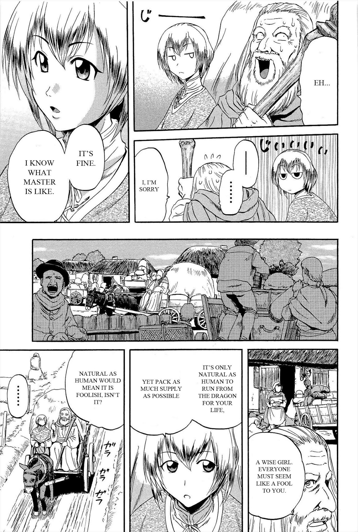 Gate – Jietai Kare no Chi nite, Kaku Tatakeri Chapter 4 - Page 5