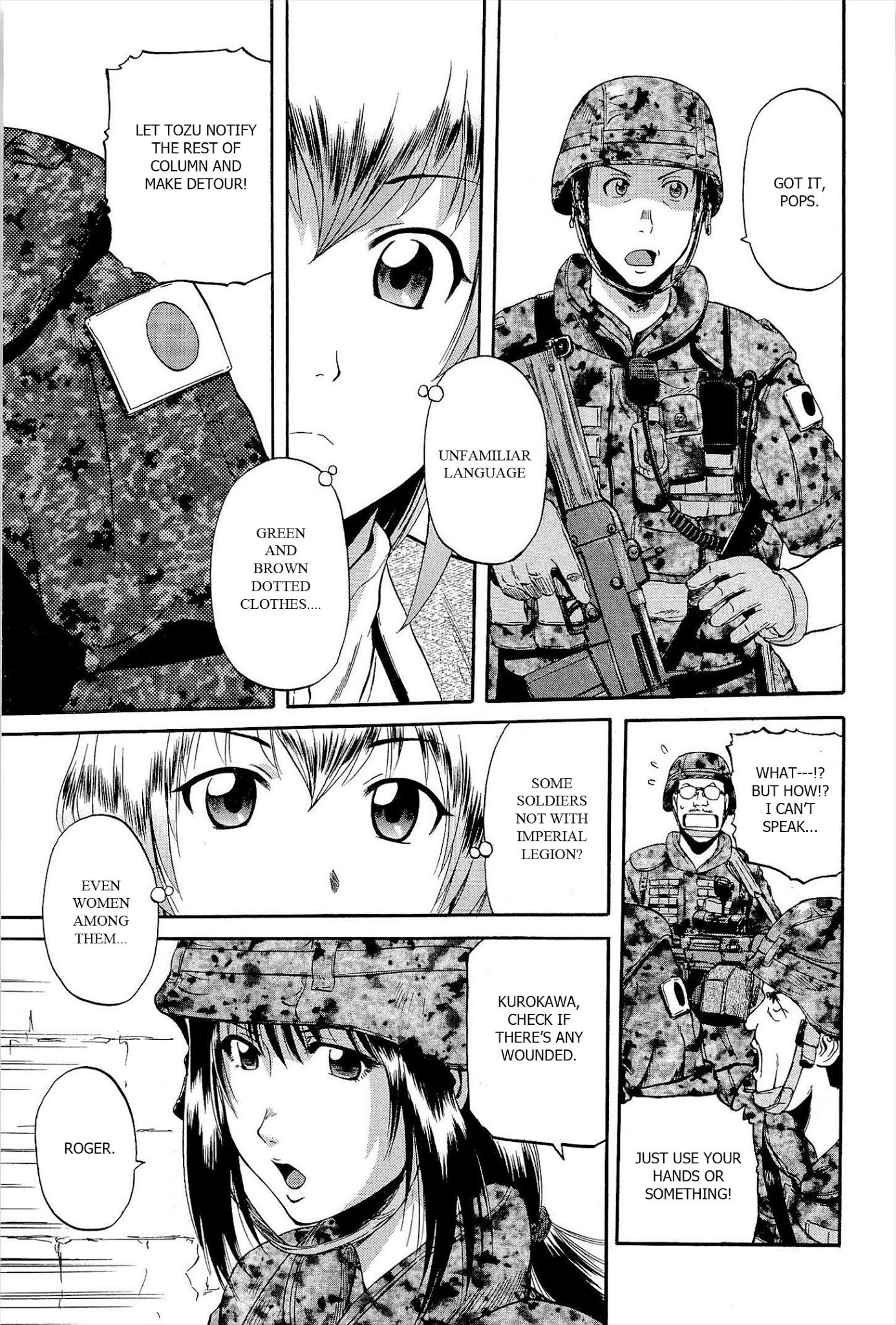 Gate – Jietai Kare no Chi nite, Kaku Tatakeri Chapter 4 - Page 7