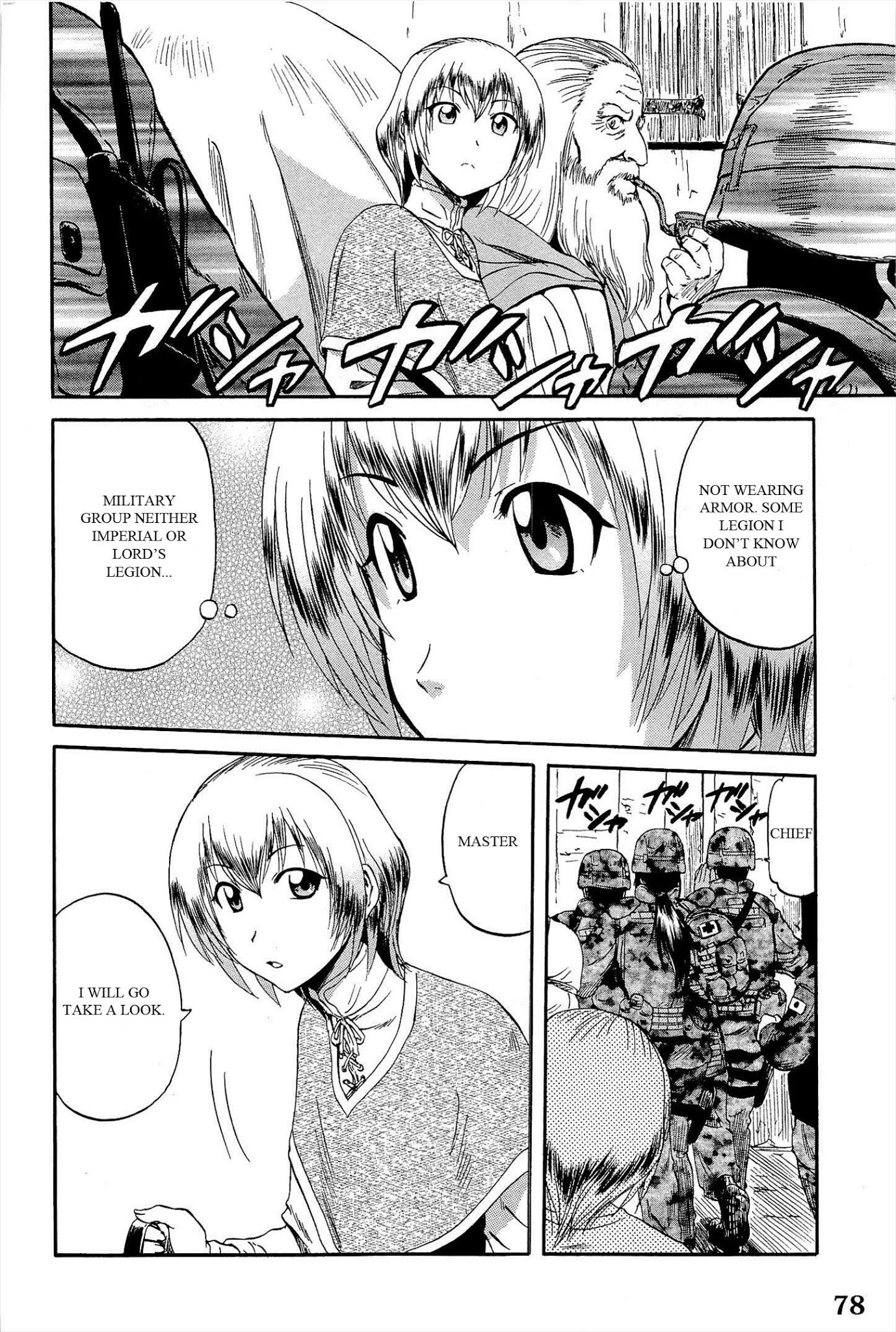Gate – Jietai Kare no Chi nite, Kaku Tatakeri Chapter 4 - Page 8
