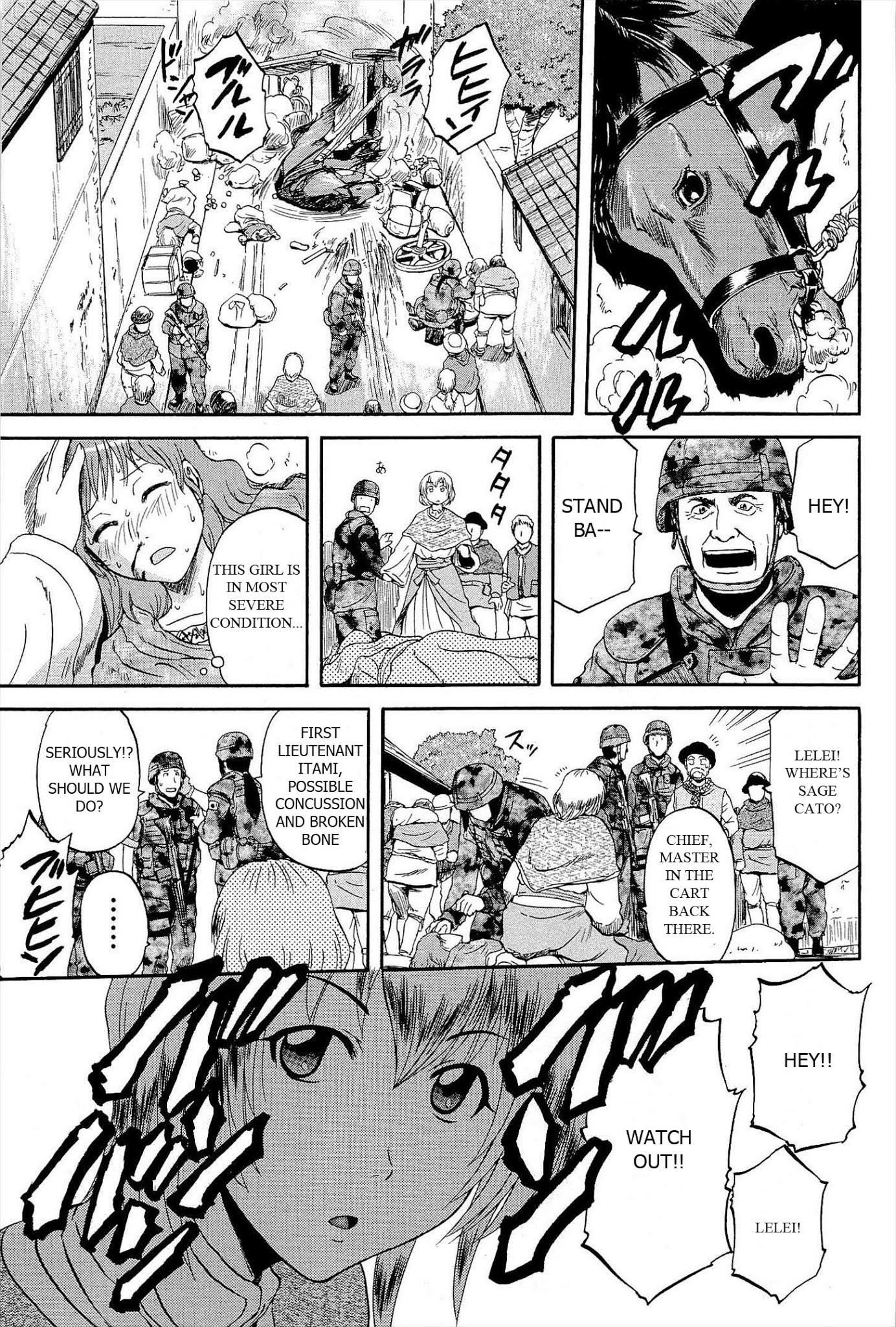 Gate – Jietai Kare no Chi nite, Kaku Tatakeri Chapter 4 - Page 9