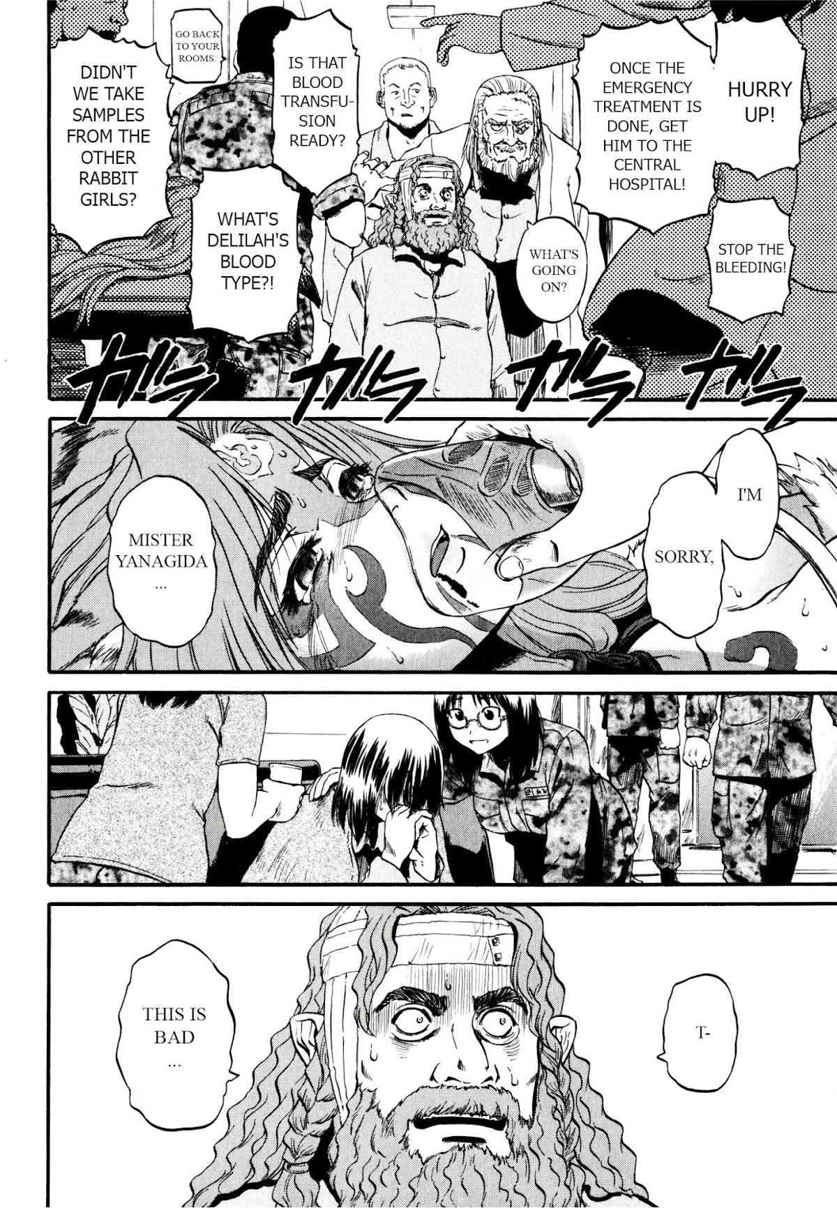 Gate – Jietai Kare no Chi nite, Kaku Tatakeri Chapter 40 - Page 2