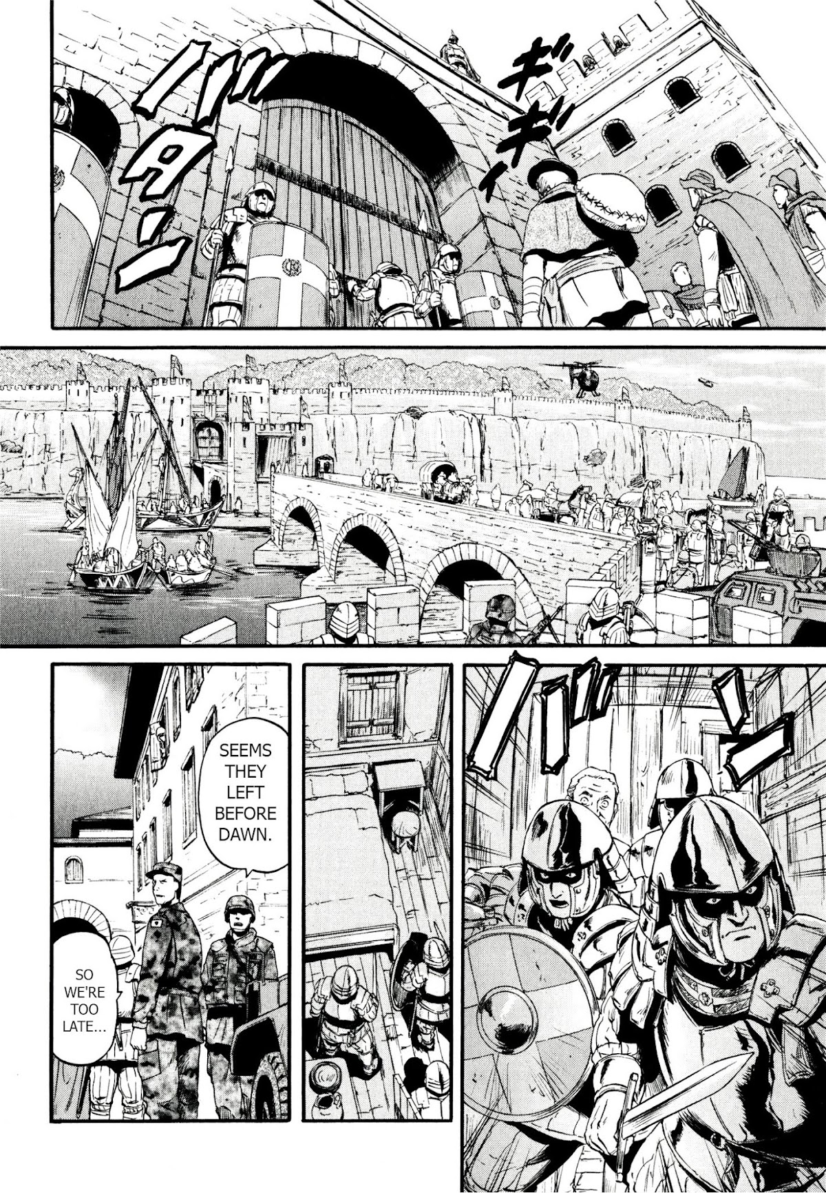 Gate – Jietai Kare no Chi nite, Kaku Tatakeri Chapter 40 - Page 16