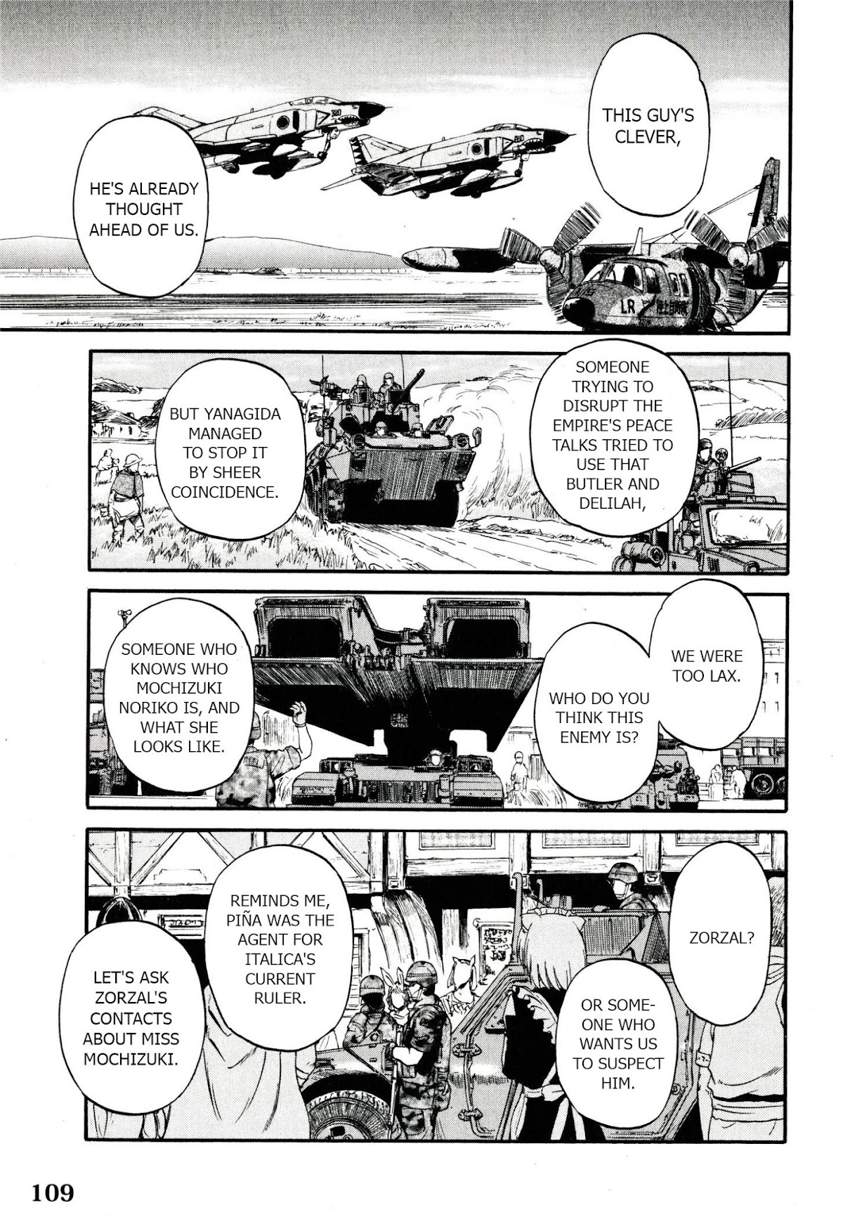 Gate – Jietai Kare no Chi nite, Kaku Tatakeri Chapter 40 - Page 17