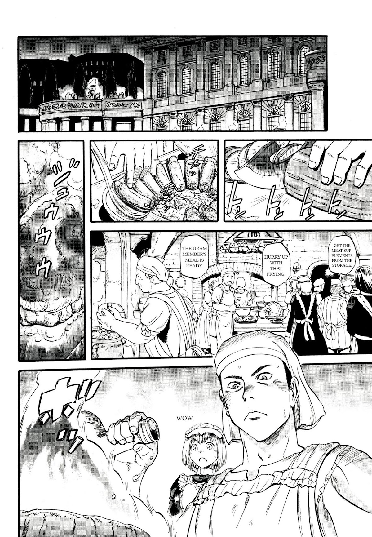 Gate – Jietai Kare no Chi nite, Kaku Tatakeri Chapter 40 - Page 22