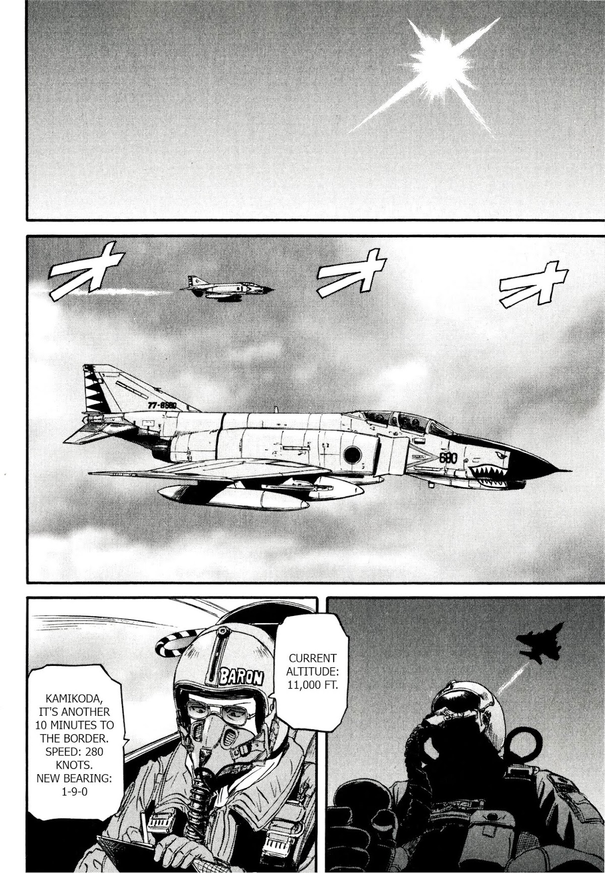 Gate – Jietai Kare no Chi nite, Kaku Tatakeri Chapter 40 - Page 26