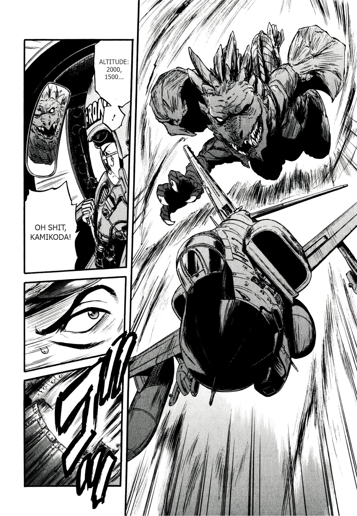 Gate – Jietai Kare no Chi nite, Kaku Tatakeri Chapter 40 - Page 32