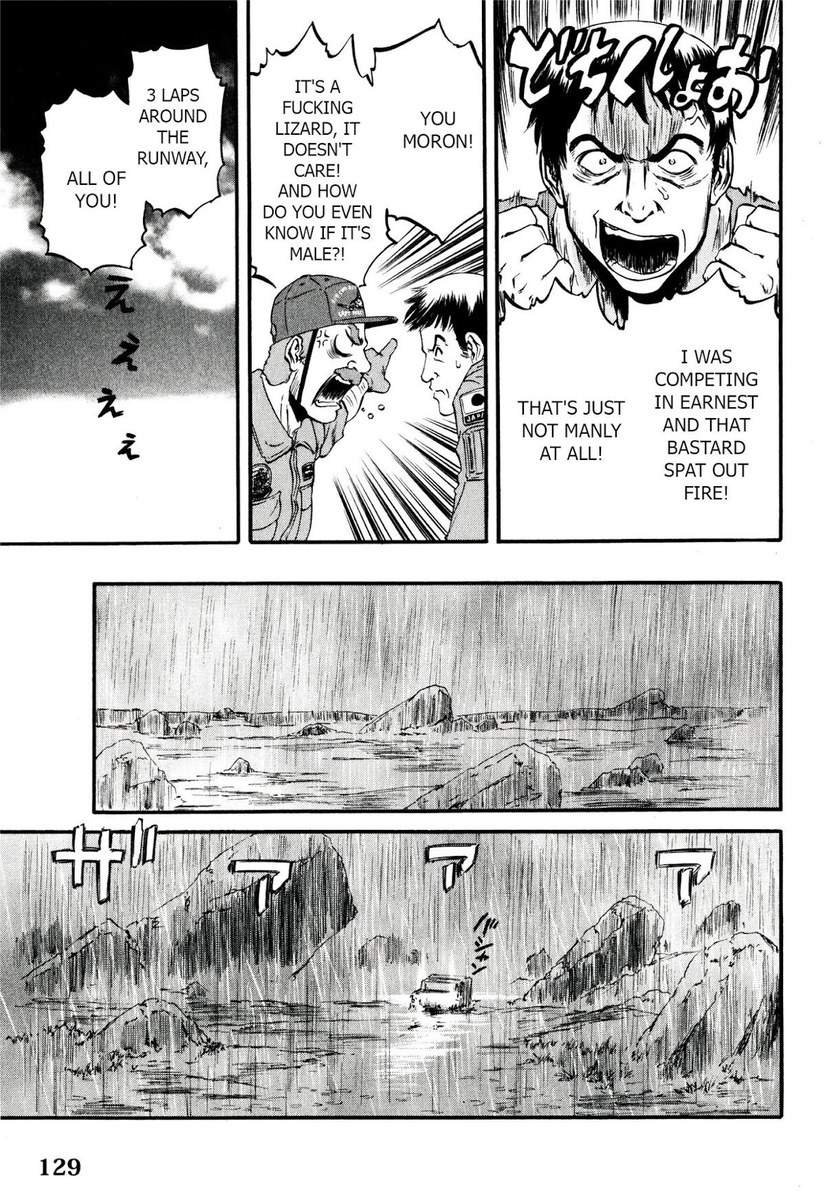 Gate – Jietai Kare no Chi nite, Kaku Tatakeri Chapter 40 - Page 36