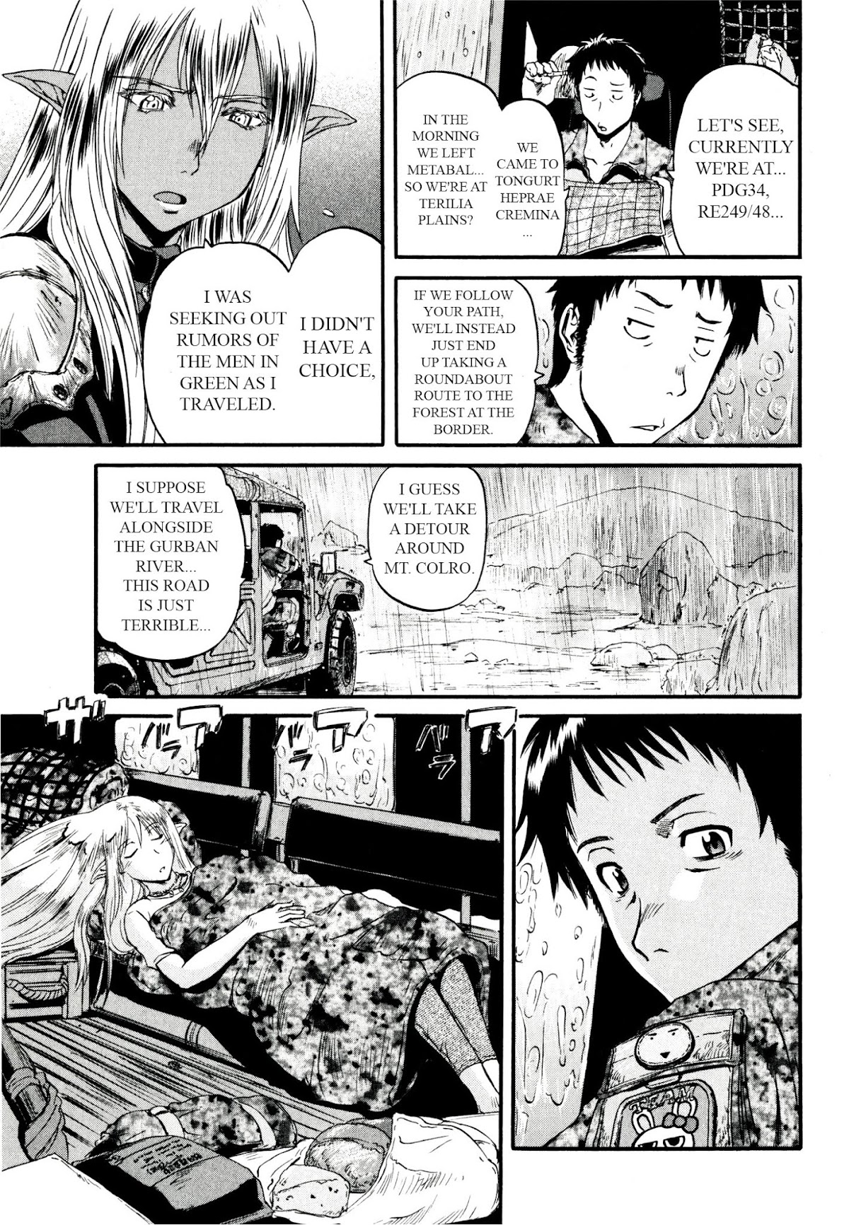 Gate – Jietai Kare no Chi nite, Kaku Tatakeri Chapter 40 - Page 38