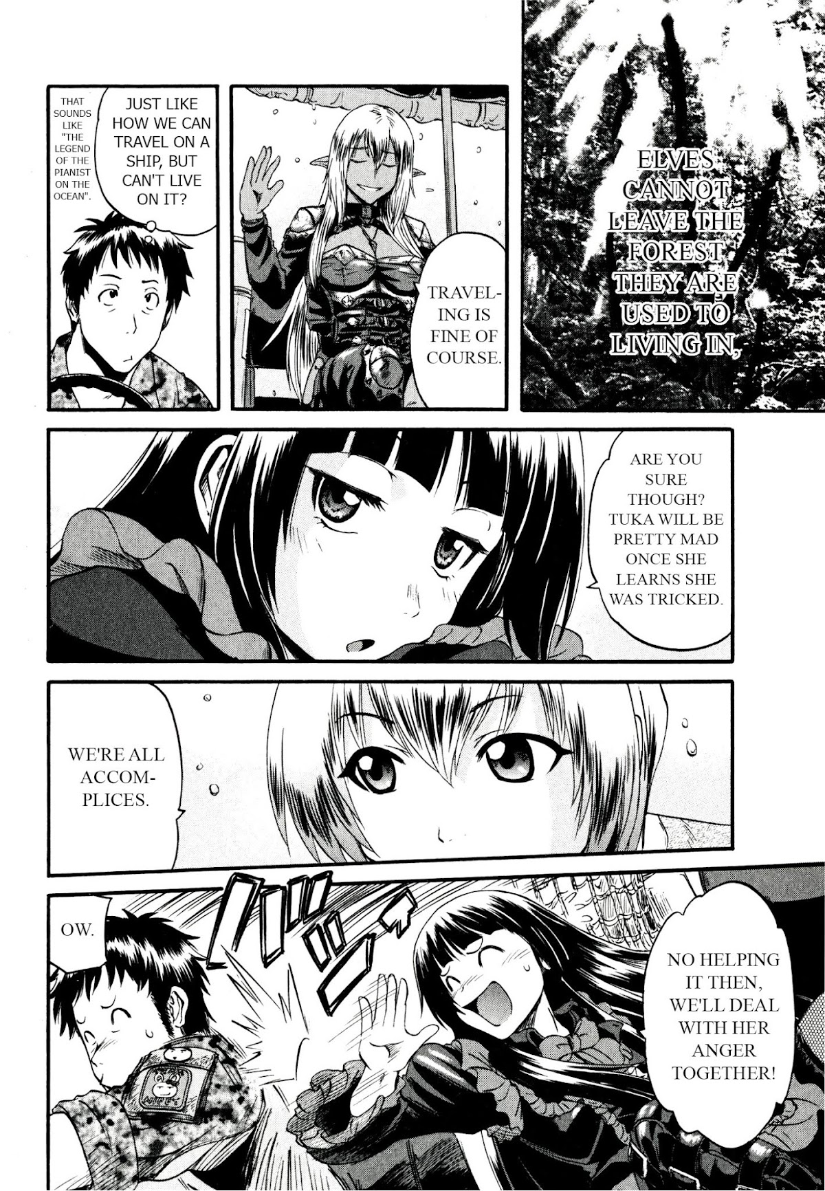 Gate – Jietai Kare no Chi nite, Kaku Tatakeri Chapter 40 - Page 41