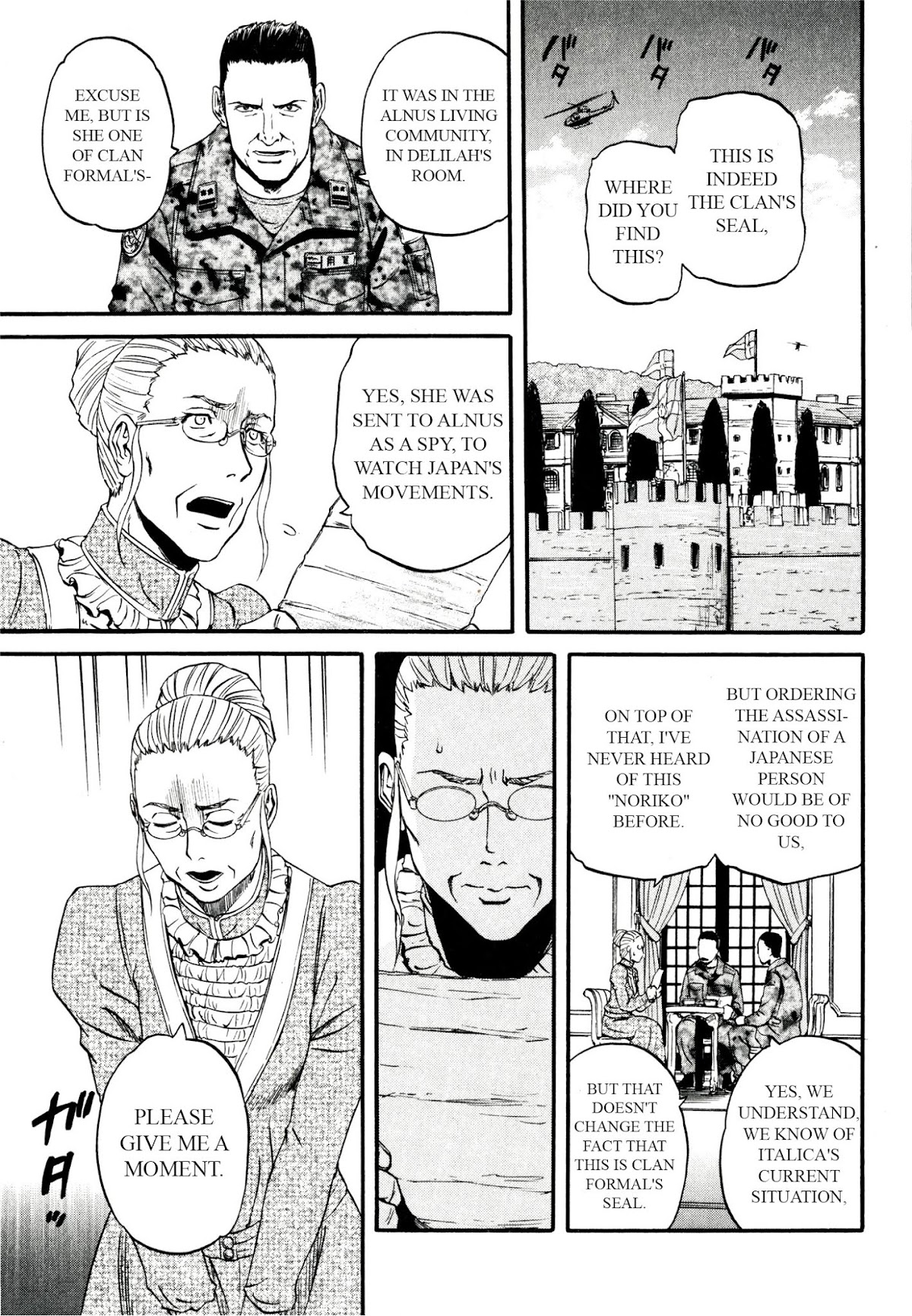 Gate – Jietai Kare no Chi nite, Kaku Tatakeri Chapter 40 - Page 7