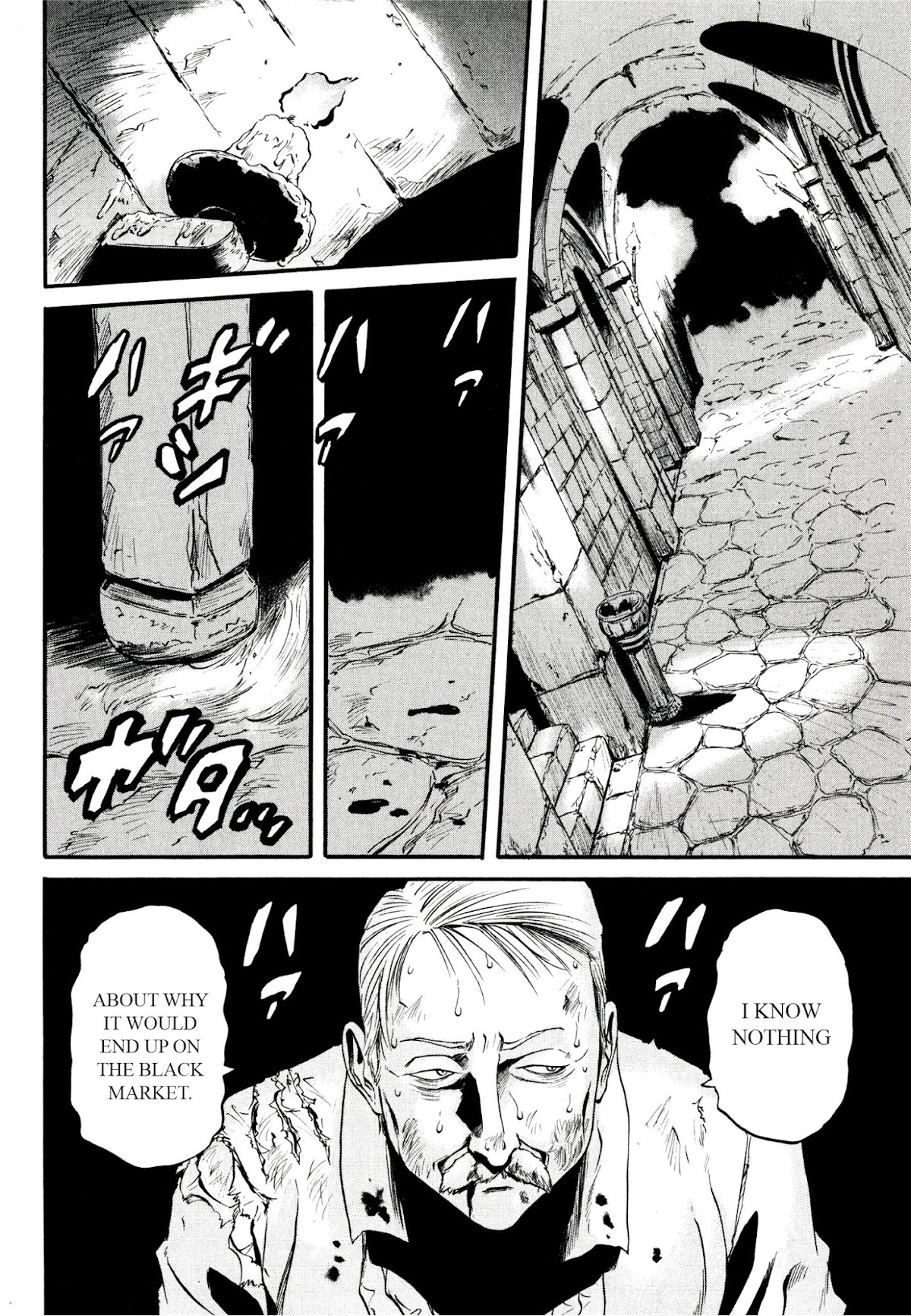 Gate – Jietai Kare no Chi nite, Kaku Tatakeri Chapter 40 - Page 8